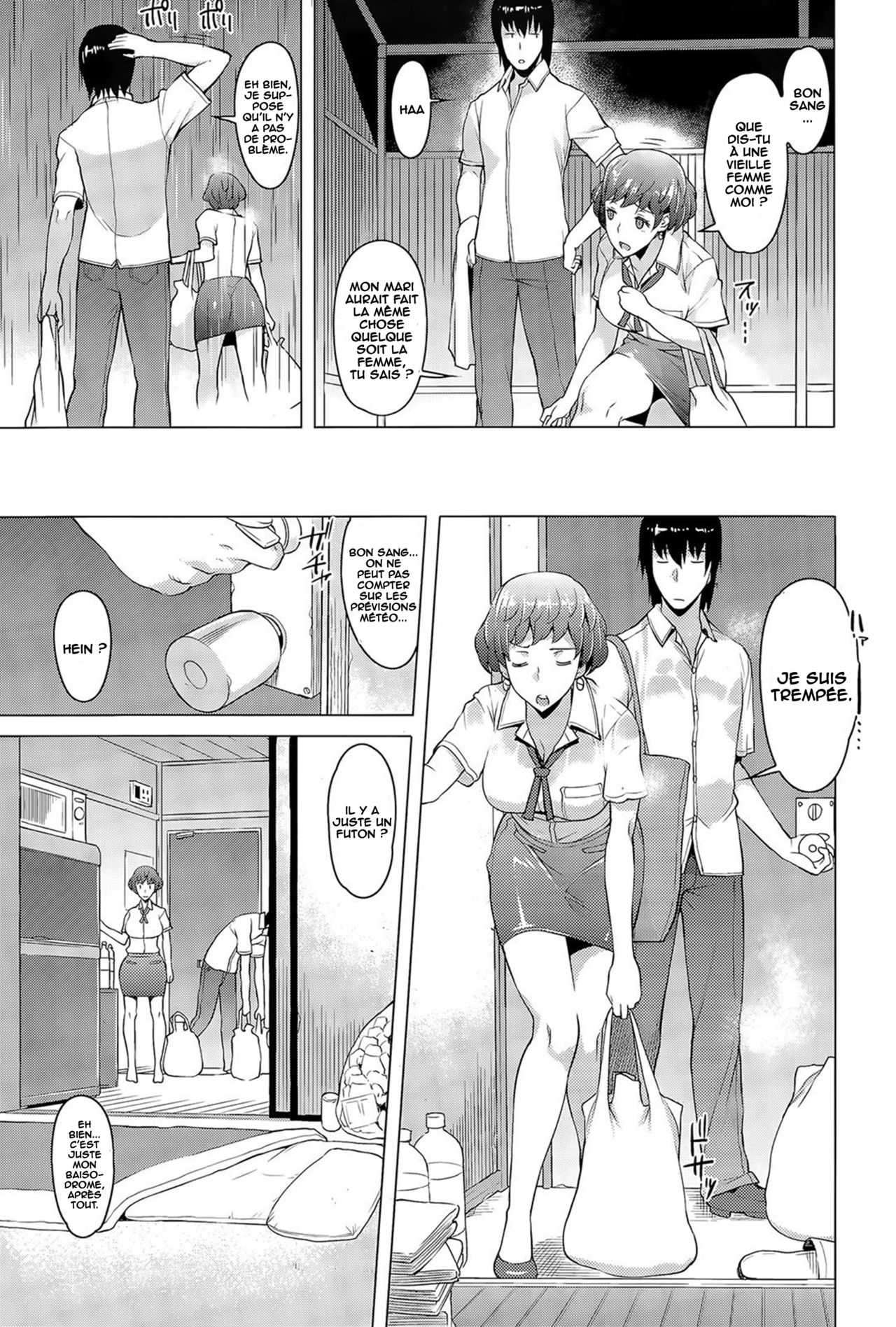 Amayadori page 3 full