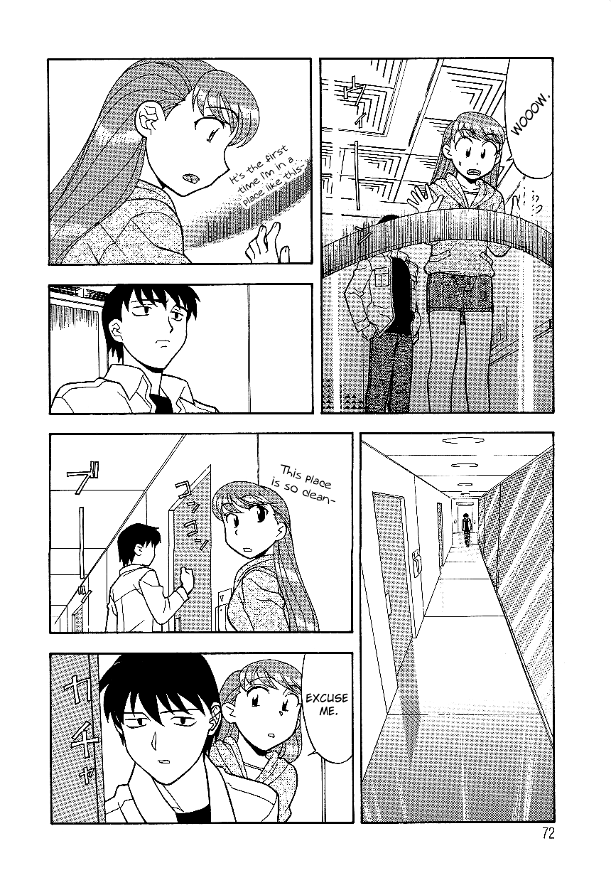 Mama to Yobanaide - Chapter 5 page 4 full