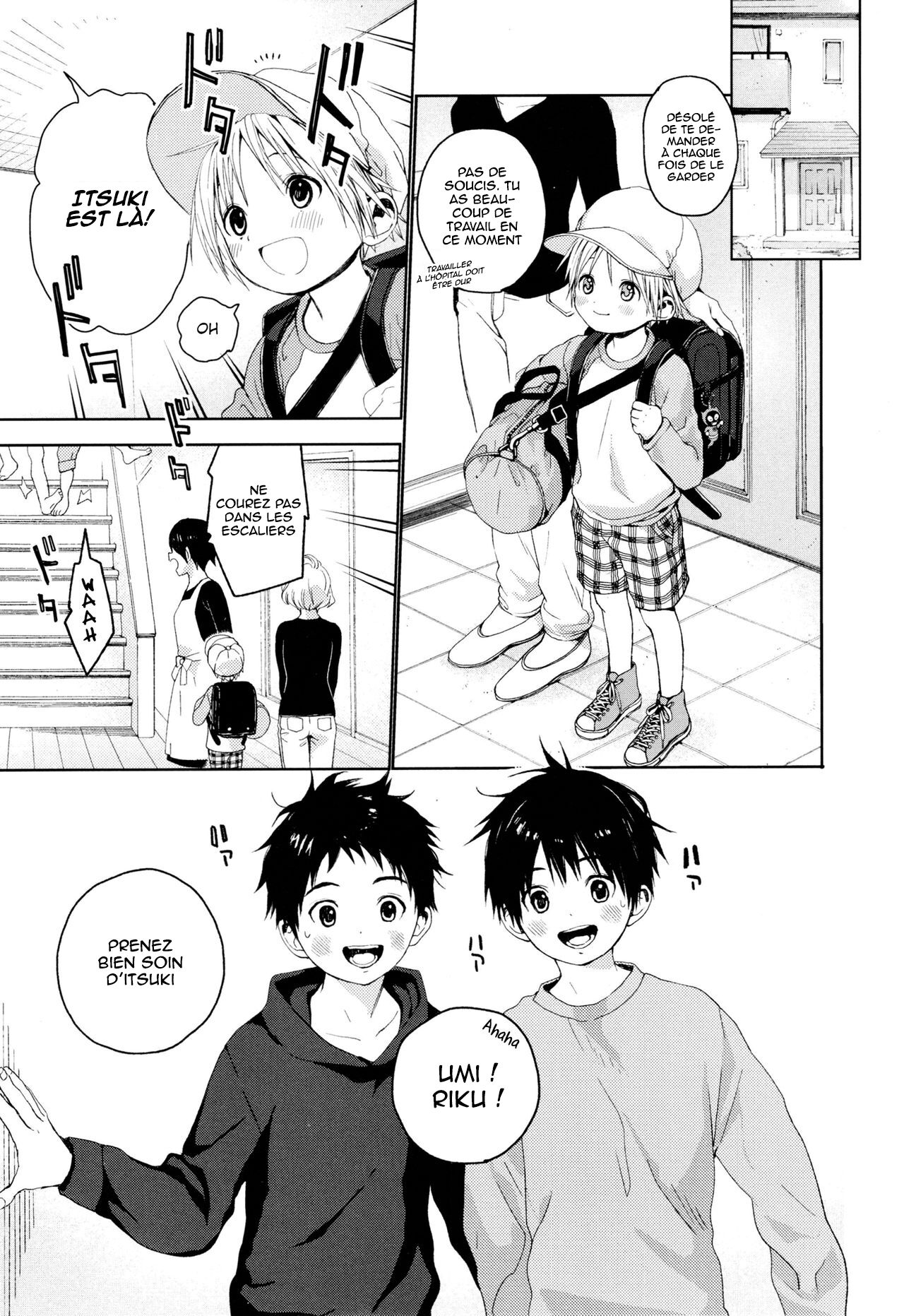 Itsuki-kun ga Osewa ni Narimasu page 4 full