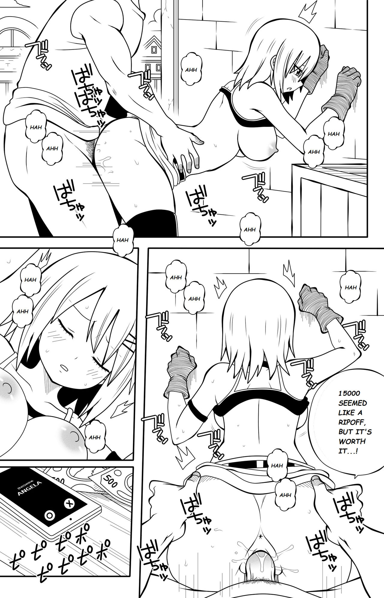 My Blue Demon Ch. 1 page 4 full