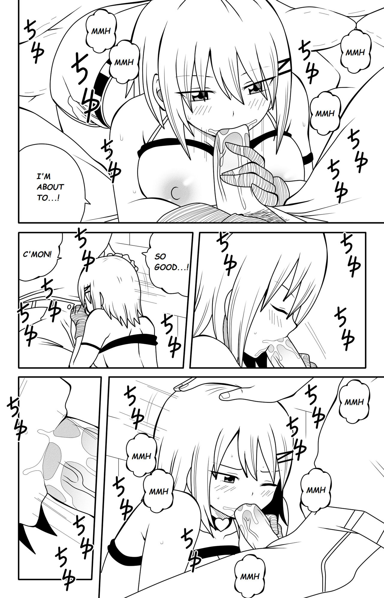 My Blue Demon Ch. 1 page 8 full