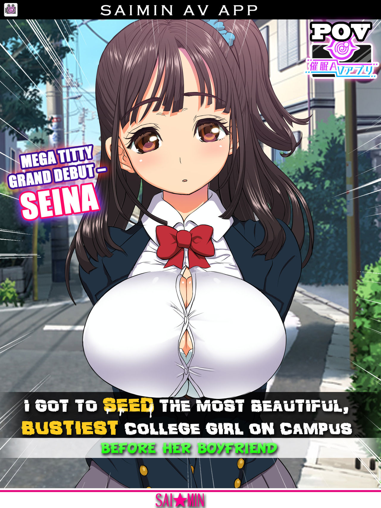 Hypnotized College Girls - REALITY PORN APP - Chapters 1-6 - Page 4 -  IMHentai