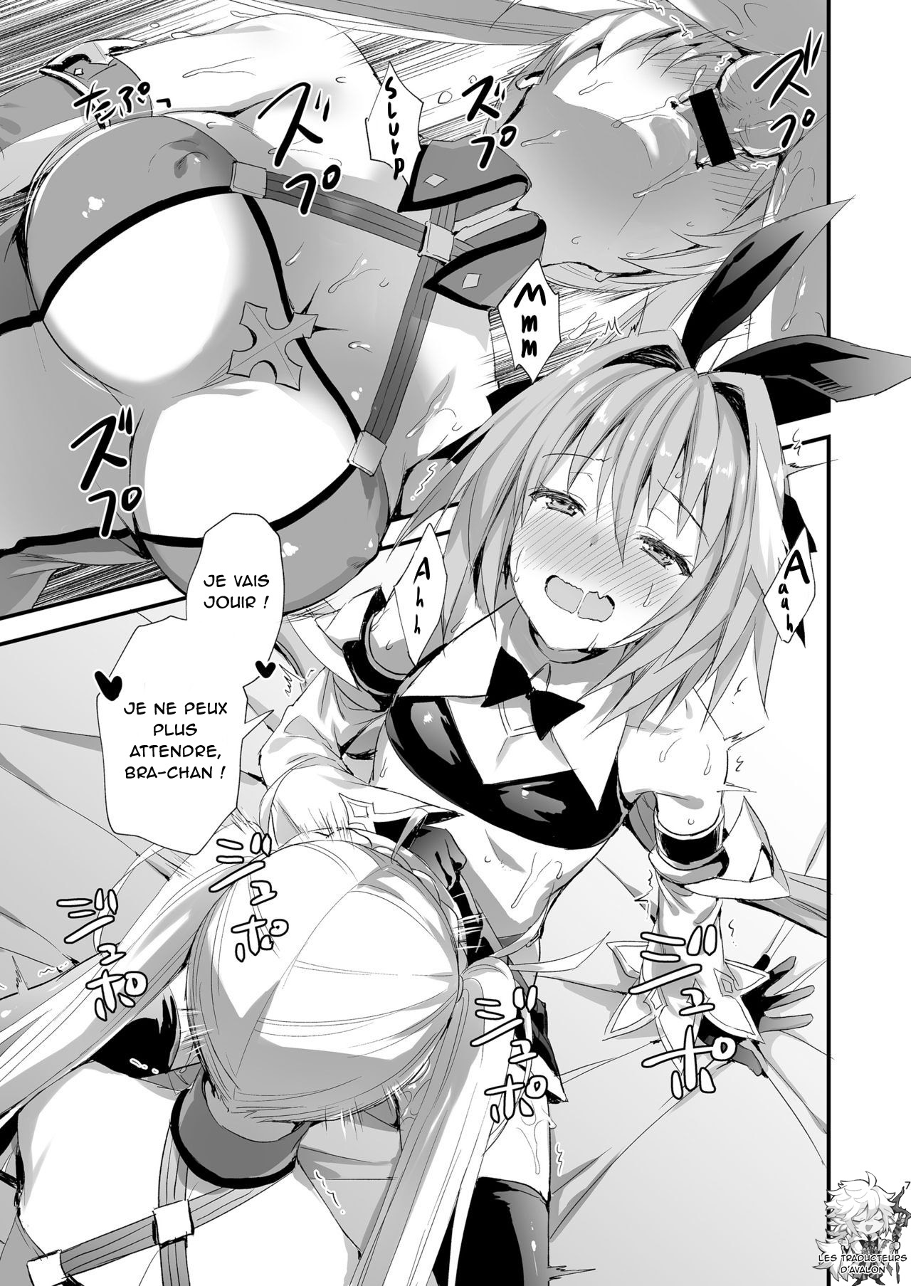 Astolfo Shiboritori | Milking Astolfo page 6 full