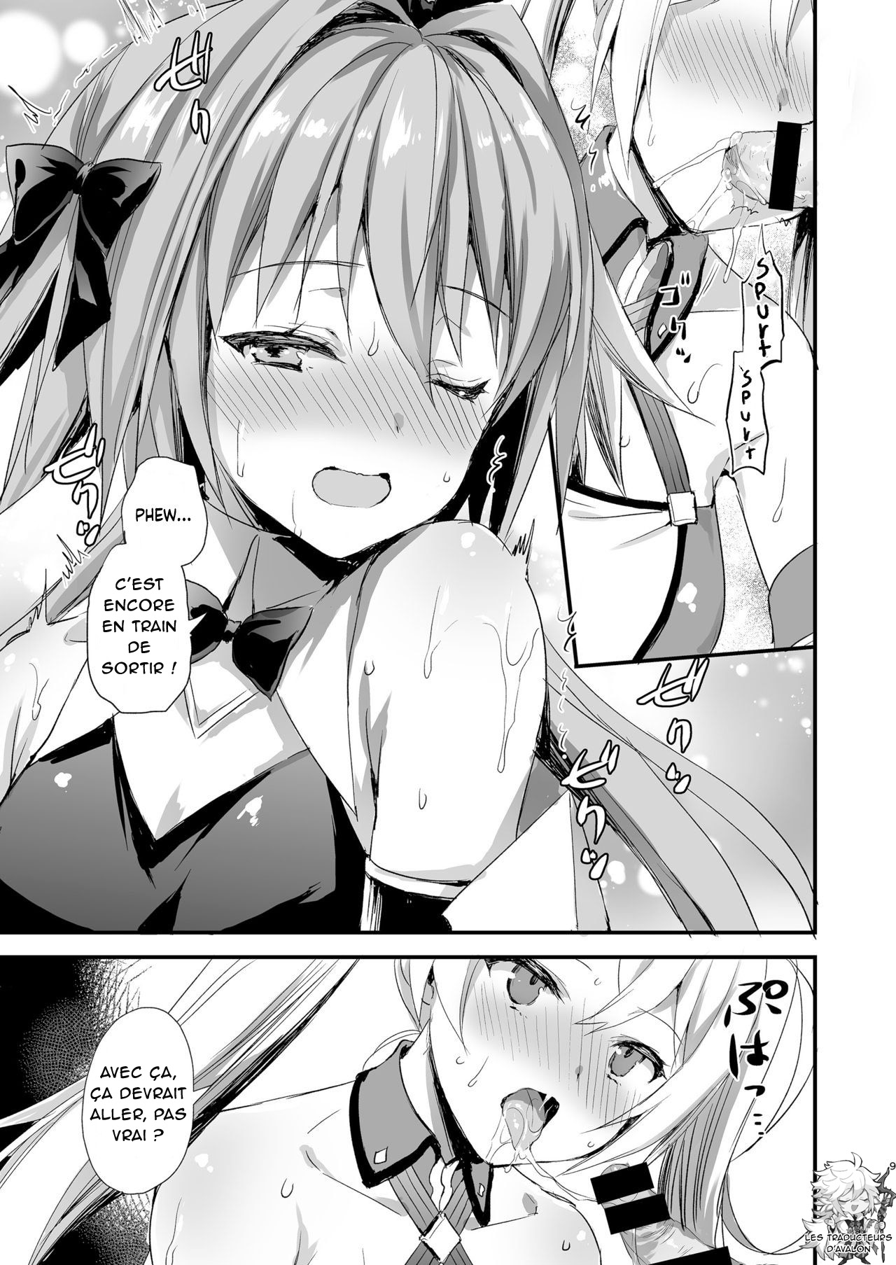 Astolfo Shiboritori | Milking Astolfo page 8 full