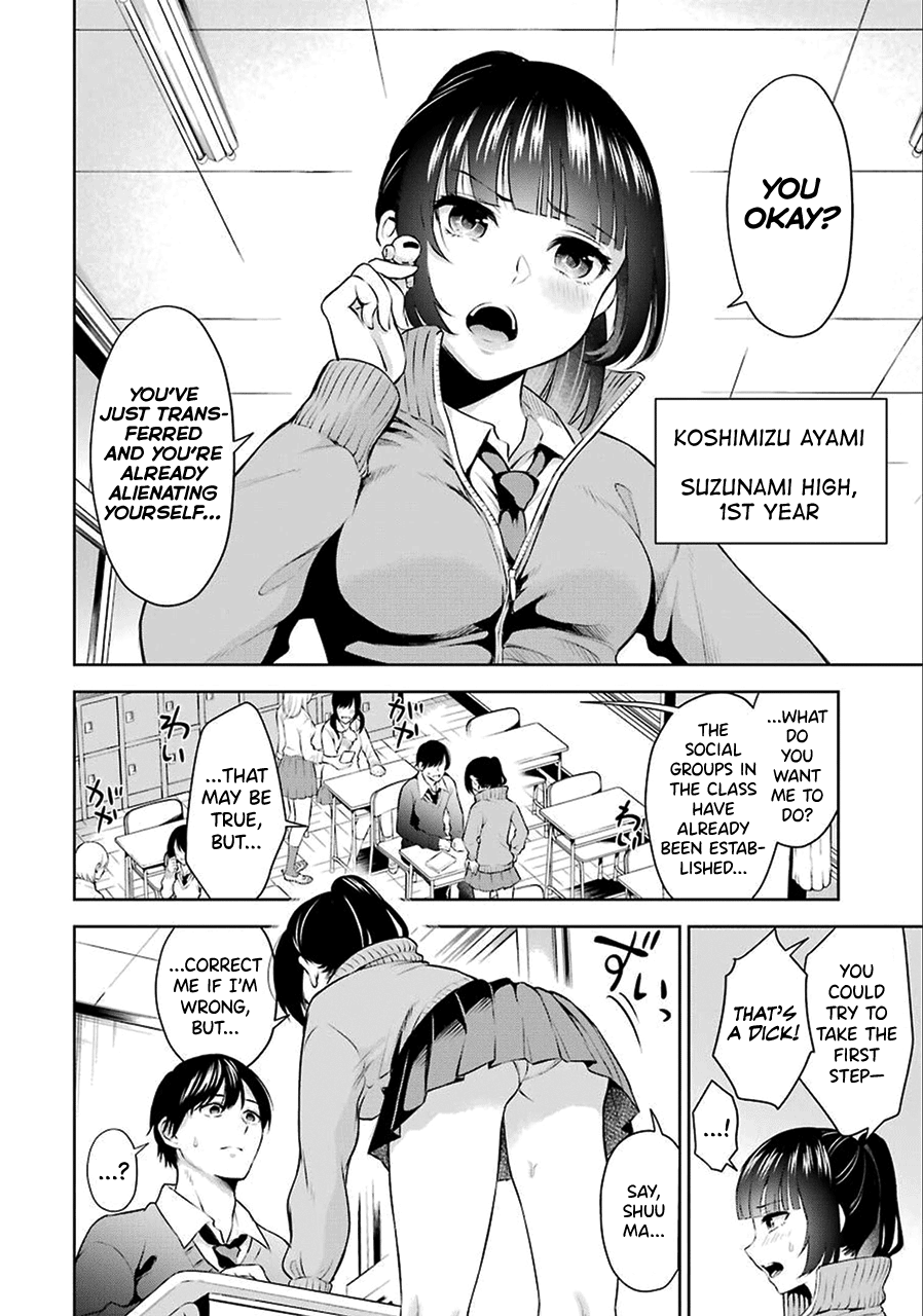 I'll tickle you, Sensei! page 7 full