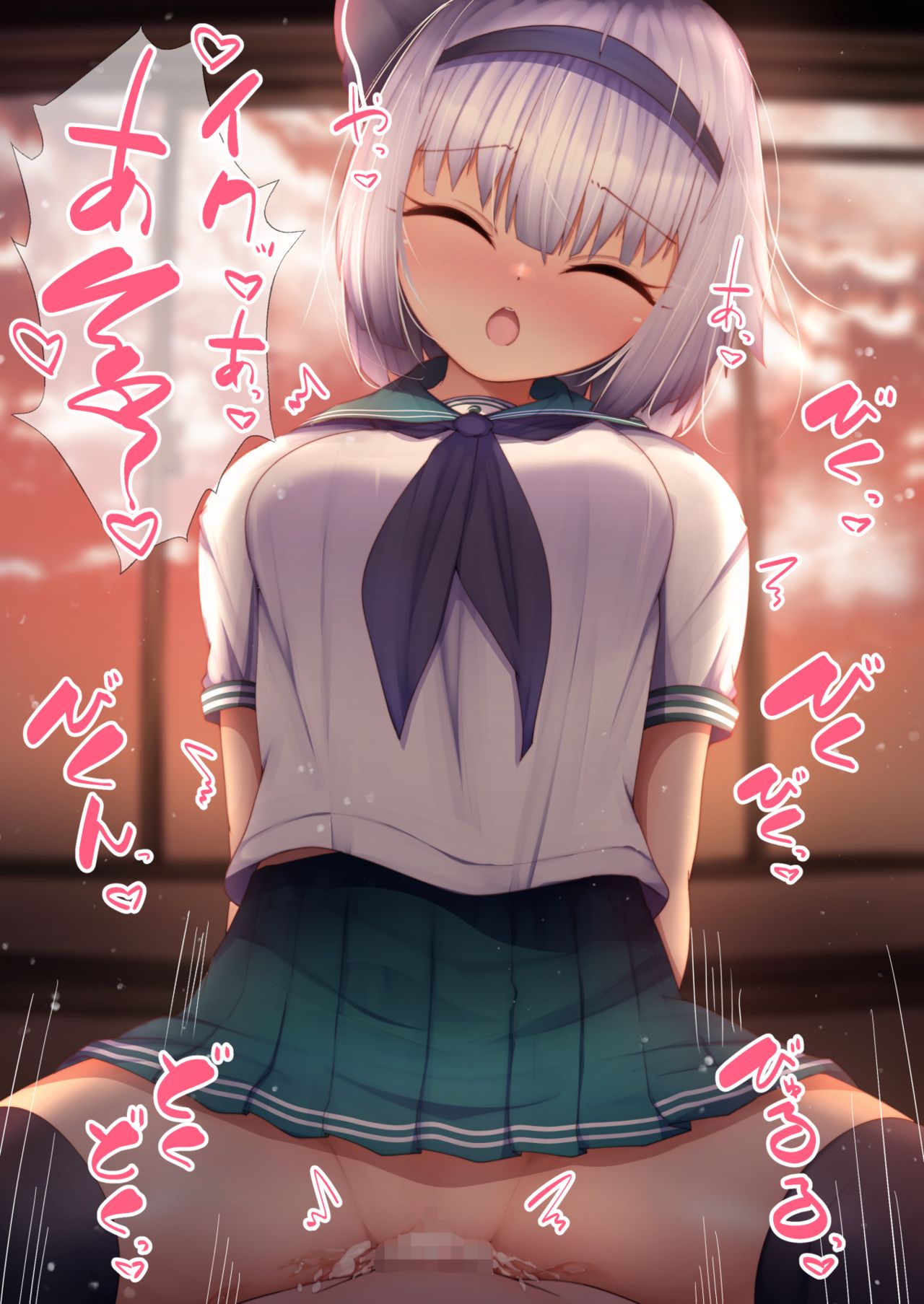 Youmu-chan to Kyoushitsu Ecchi! page 6 full