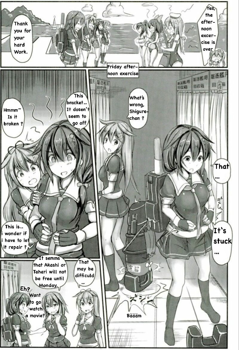 Kuchikukan Shigure Kyousei Zecchou Souchi Sono San page 2 full