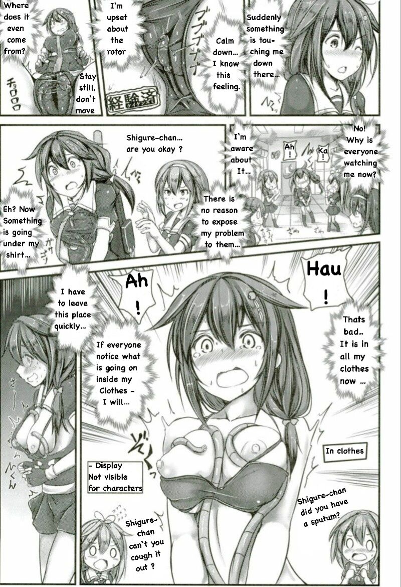 Kuchikukan Shigure Kyousei Zecchou Souchi Sono San page 4 full