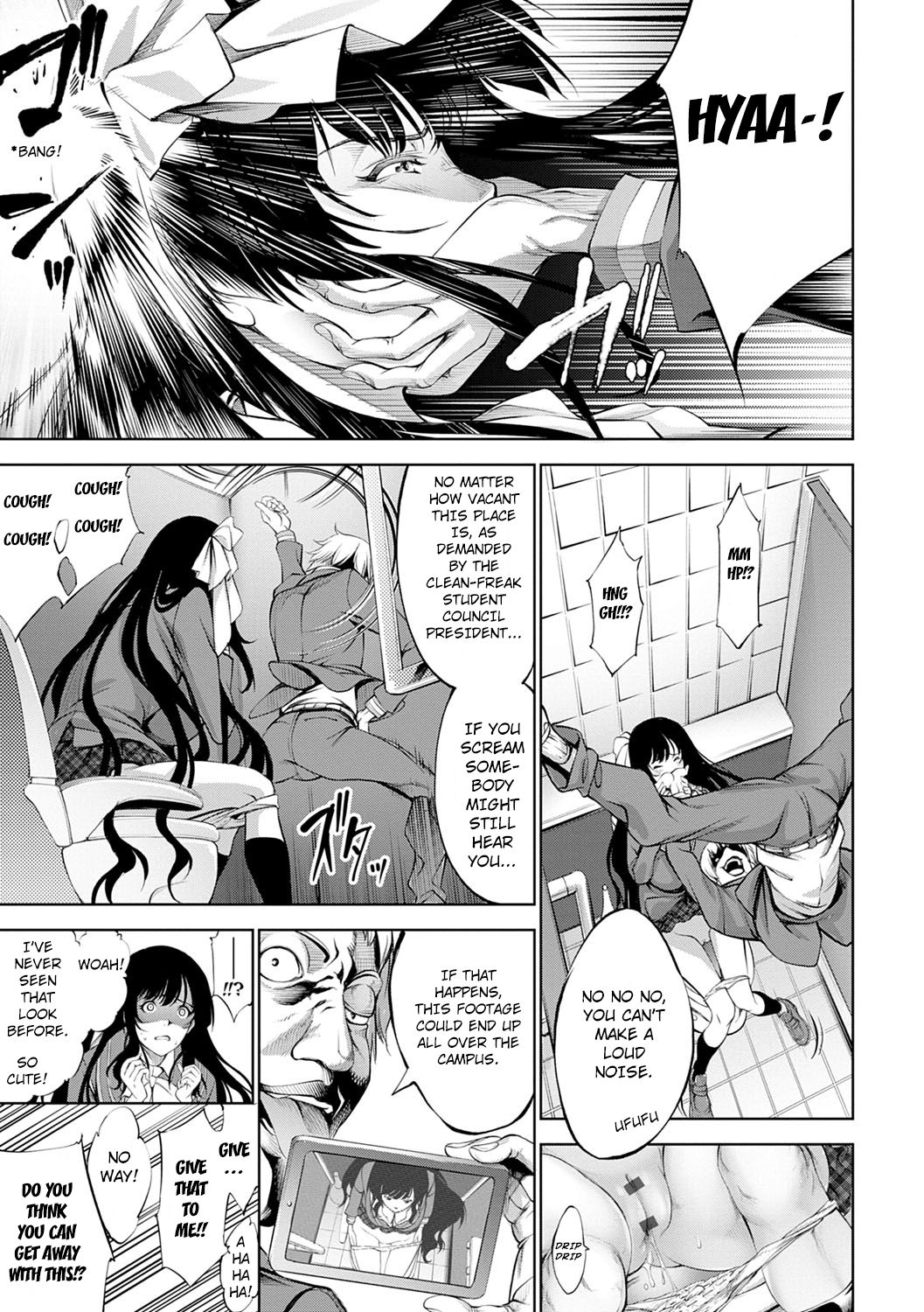 Revengerous page 7 full