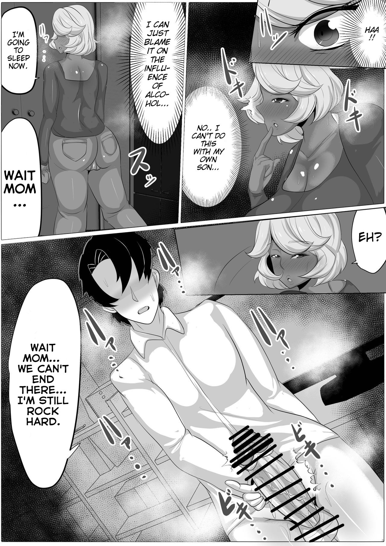 The Story of a Mother who becomes a SEX ADDICT when Drunk - Page 10 -  IMHentai