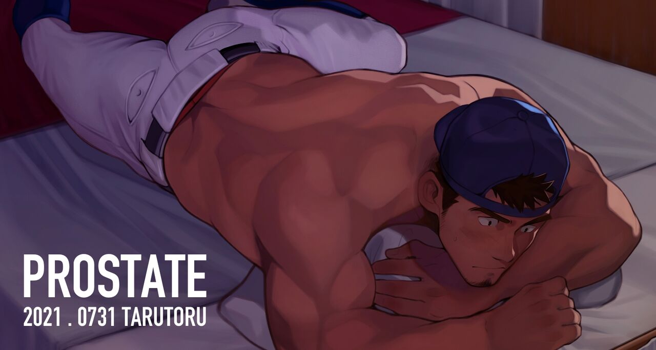 Prostate page 1 full