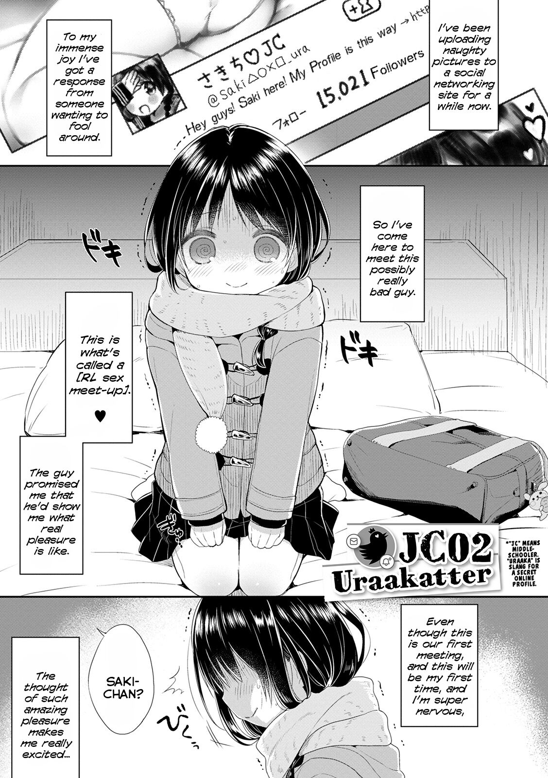JC02 Uraakatter page 1 full