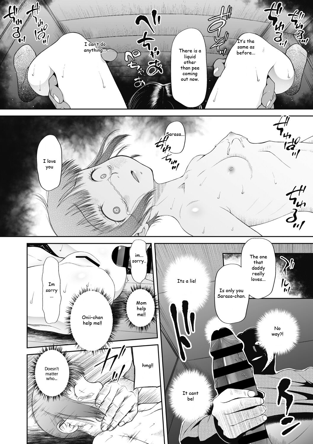 The worst page 10 full