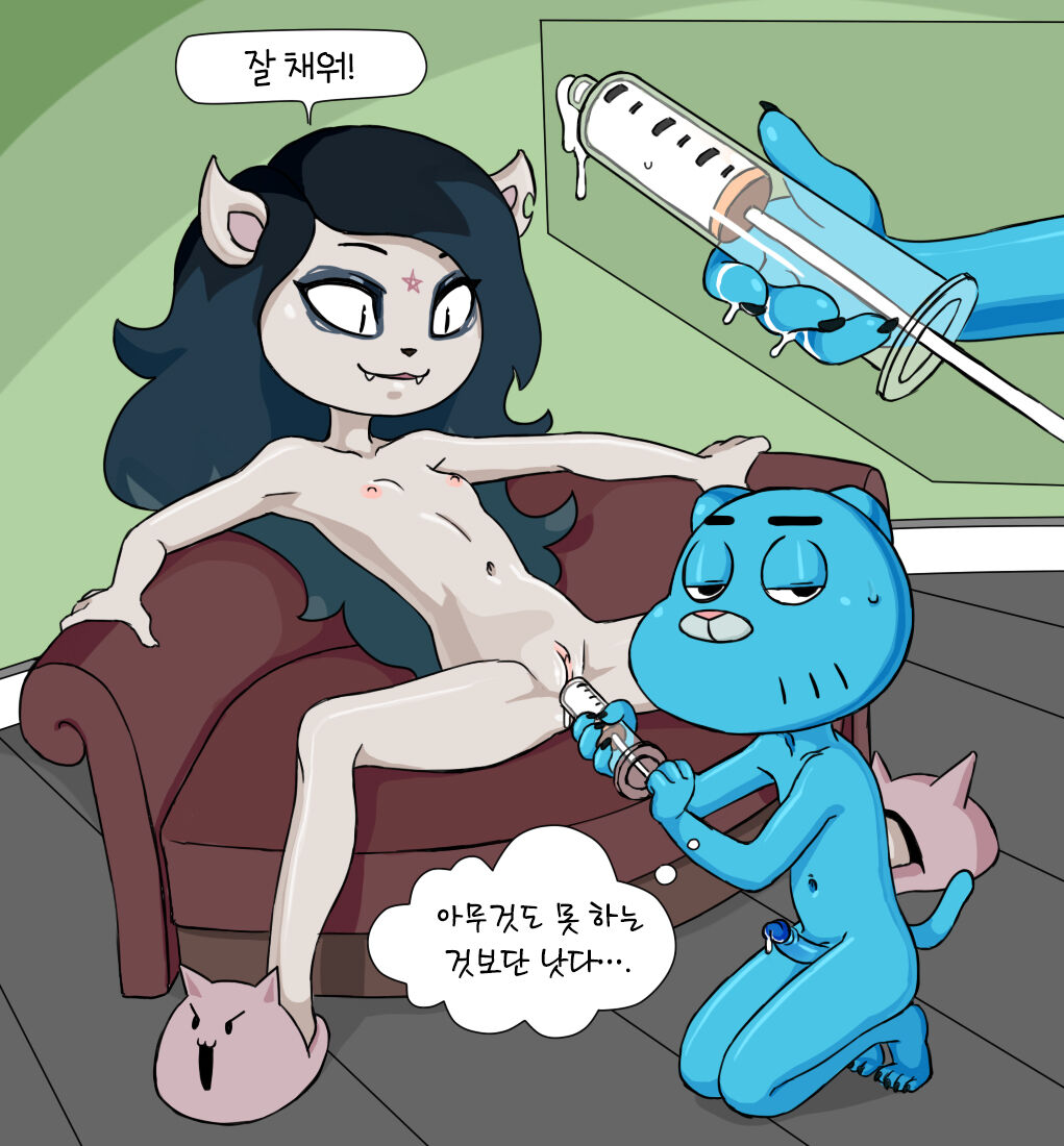 Bait and Cream page 3 full