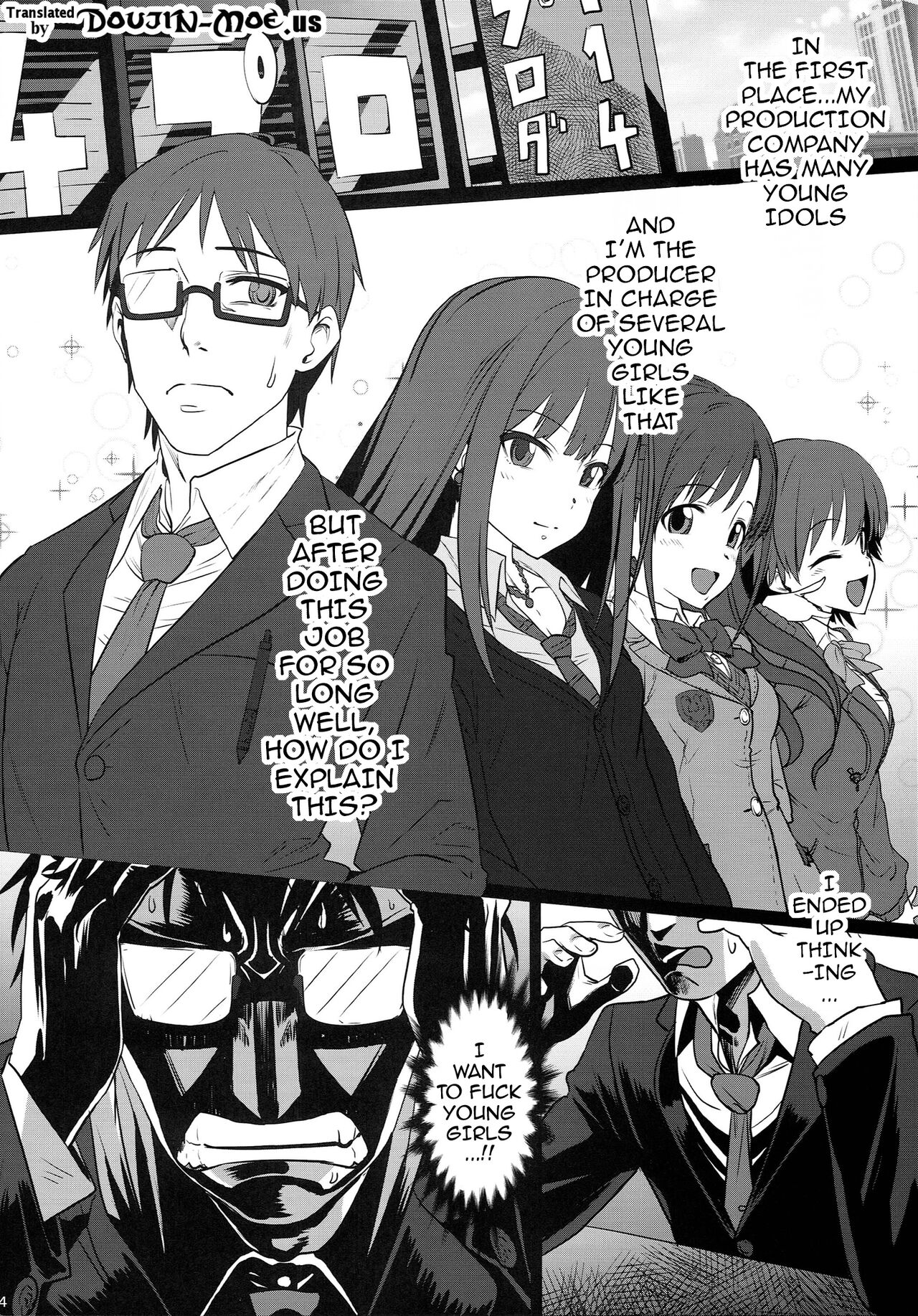 TOKIMEKI Enkou RHYTHM | TOKIMEKI Prostitution RHYTHM page 3 full