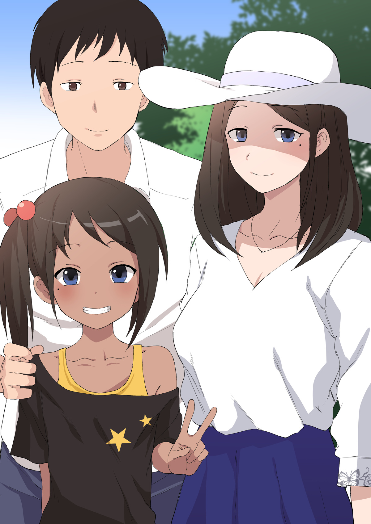 Aisuru Tsuma to Musume page 2 full