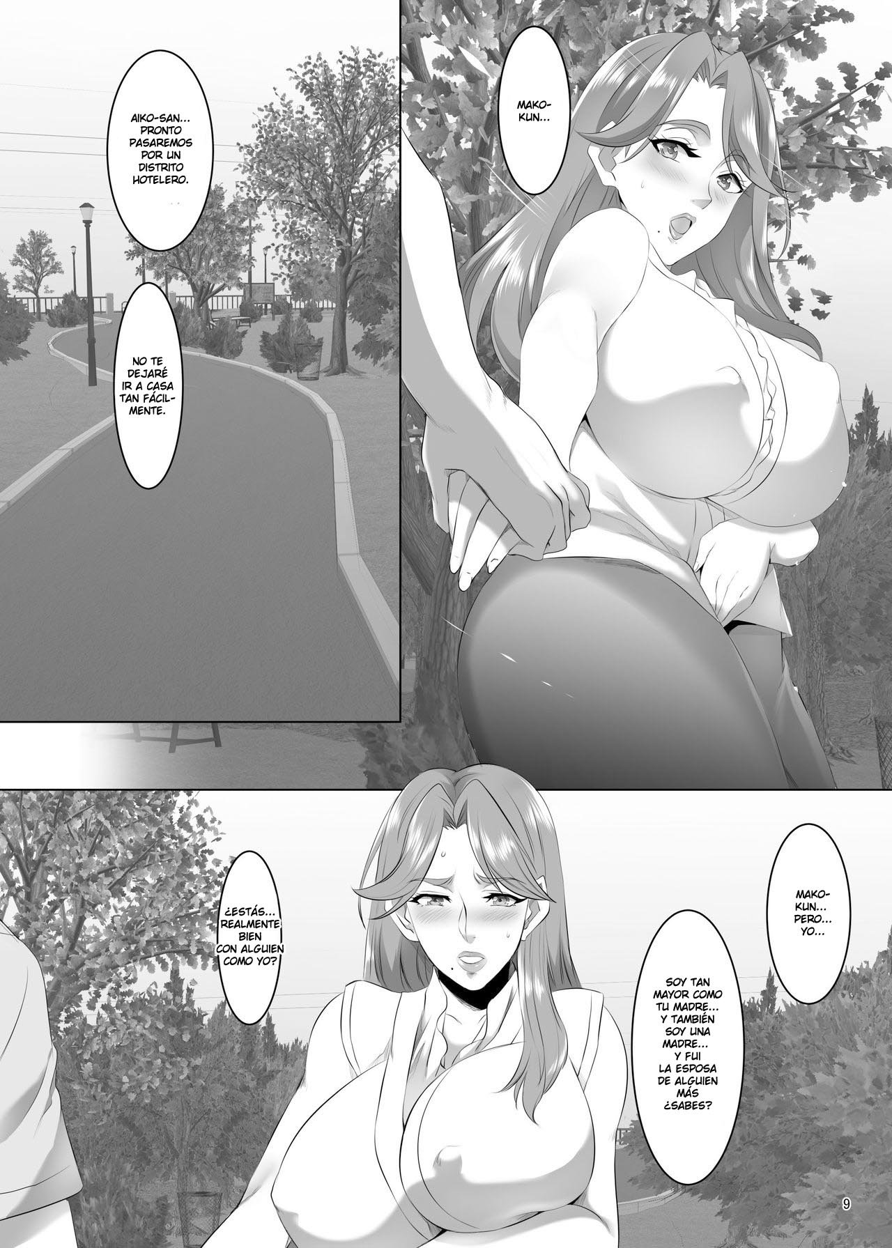 Omae no Kaa-chan, Ii Onna da yo na. Ch. 3 page 8 full