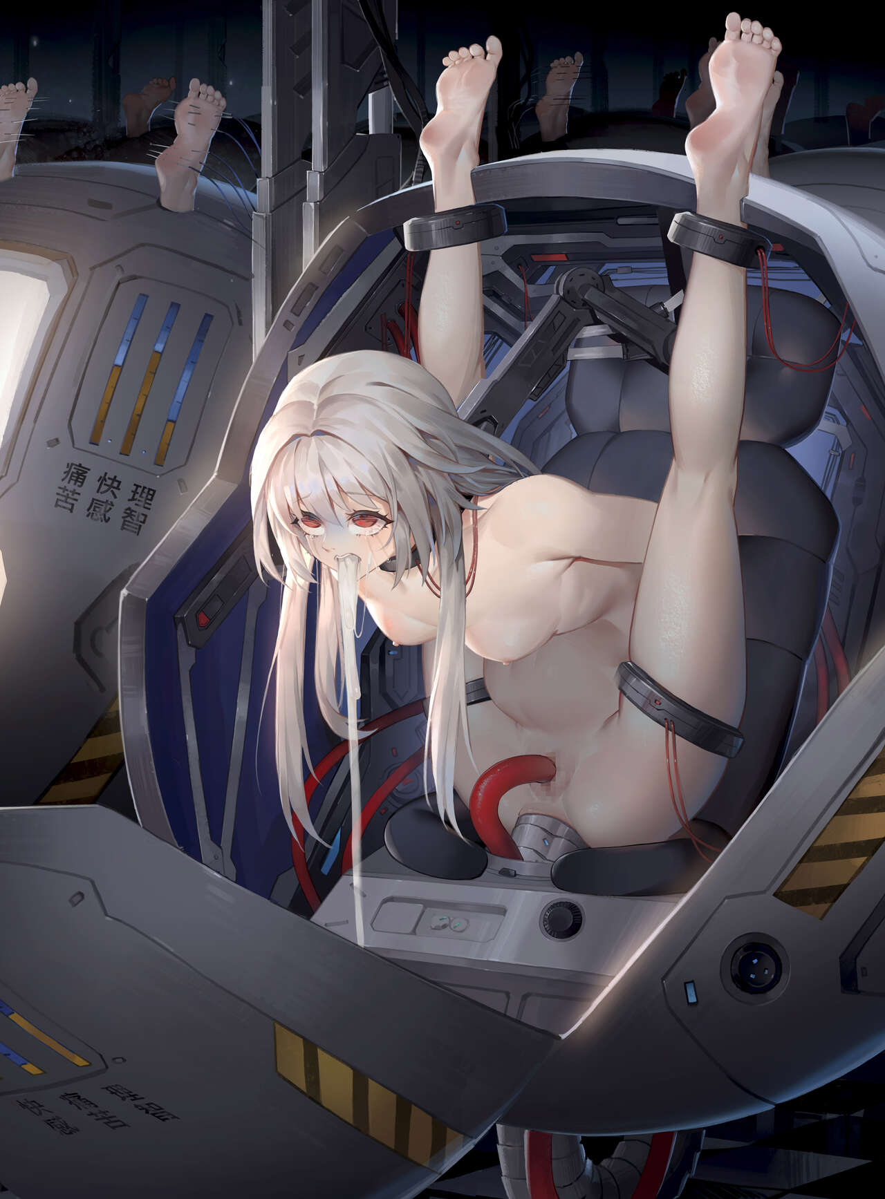 pixiv 佩城PT page 1 full