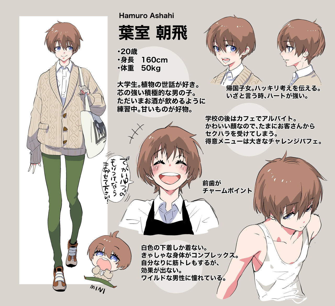 love page 3 full