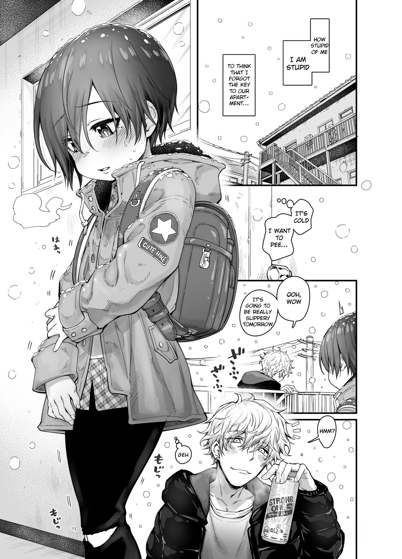 Muchi Shounen ga Heya no Kagi o Wasuretara | When an Innocent Boy Forgets  His Apartment Key - Page 3 - IMHentai