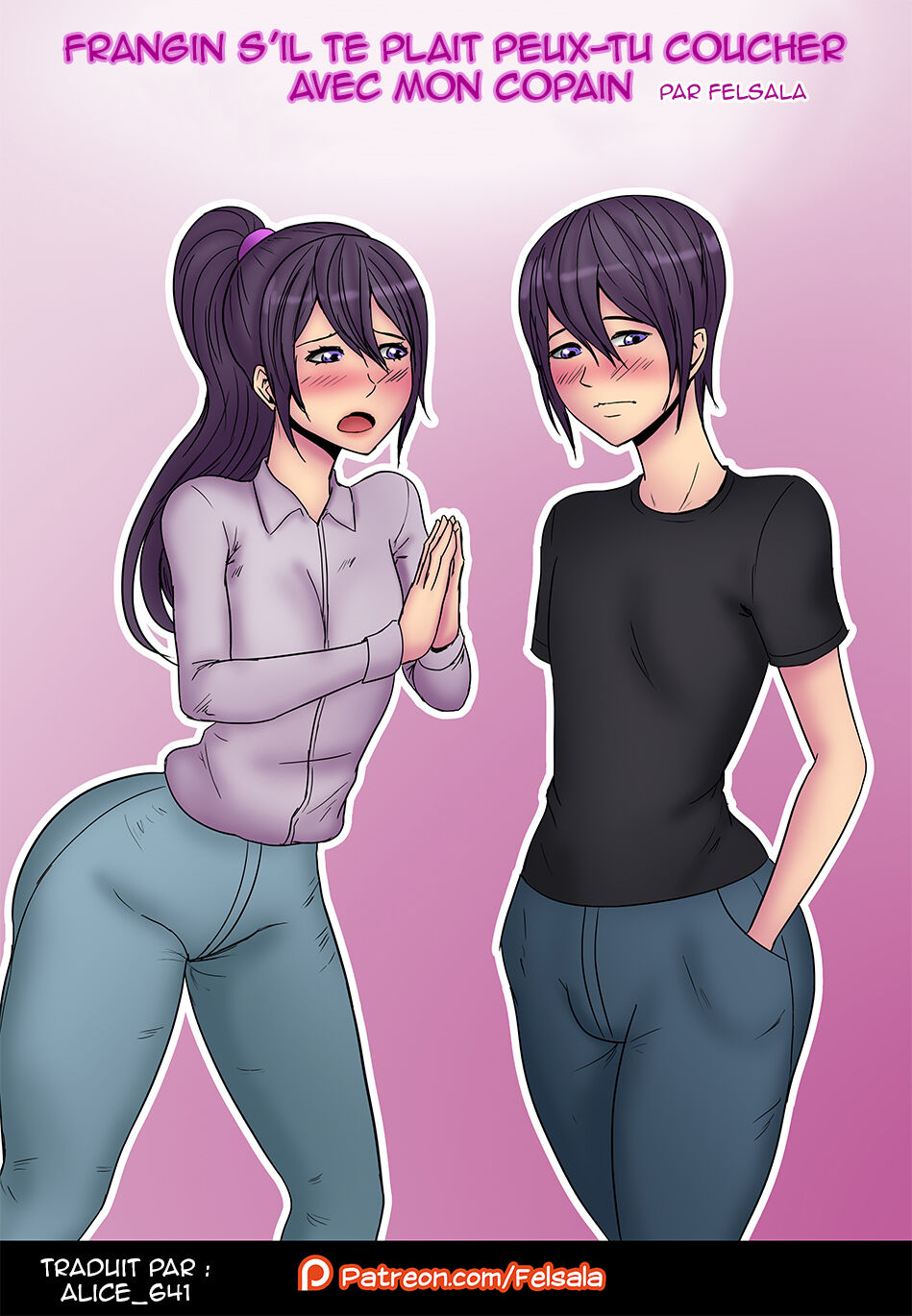 Brother please can you sleep with my boyfriend page 1 full