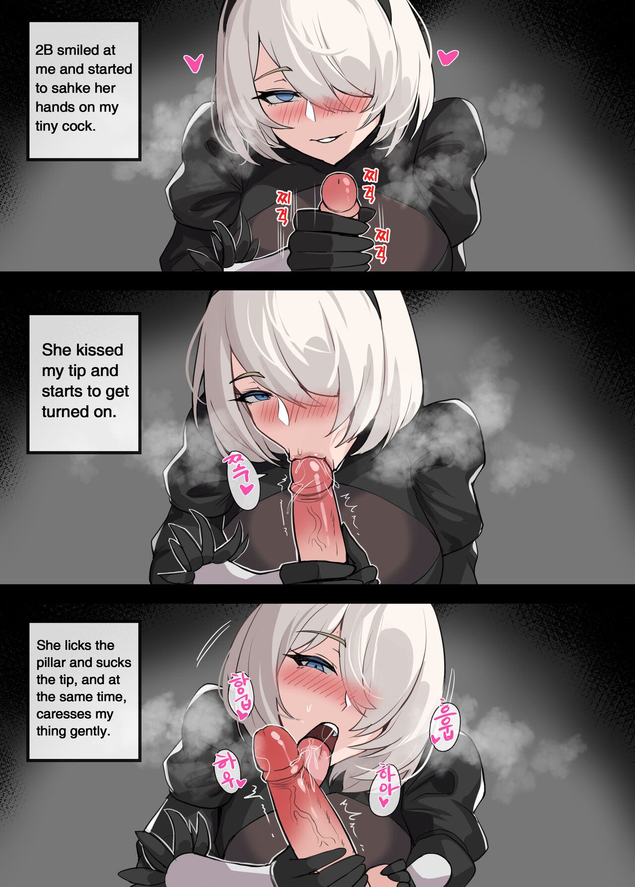 Drogod December 2021 2B page 4 full