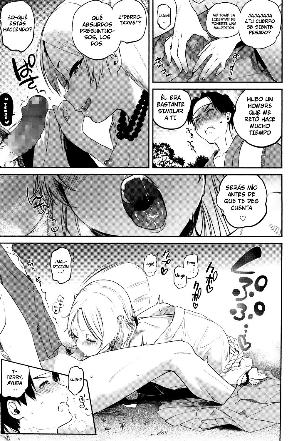 Nihon Loli Babaa Banashi ~Oni Taiji Hen~ page 9 full