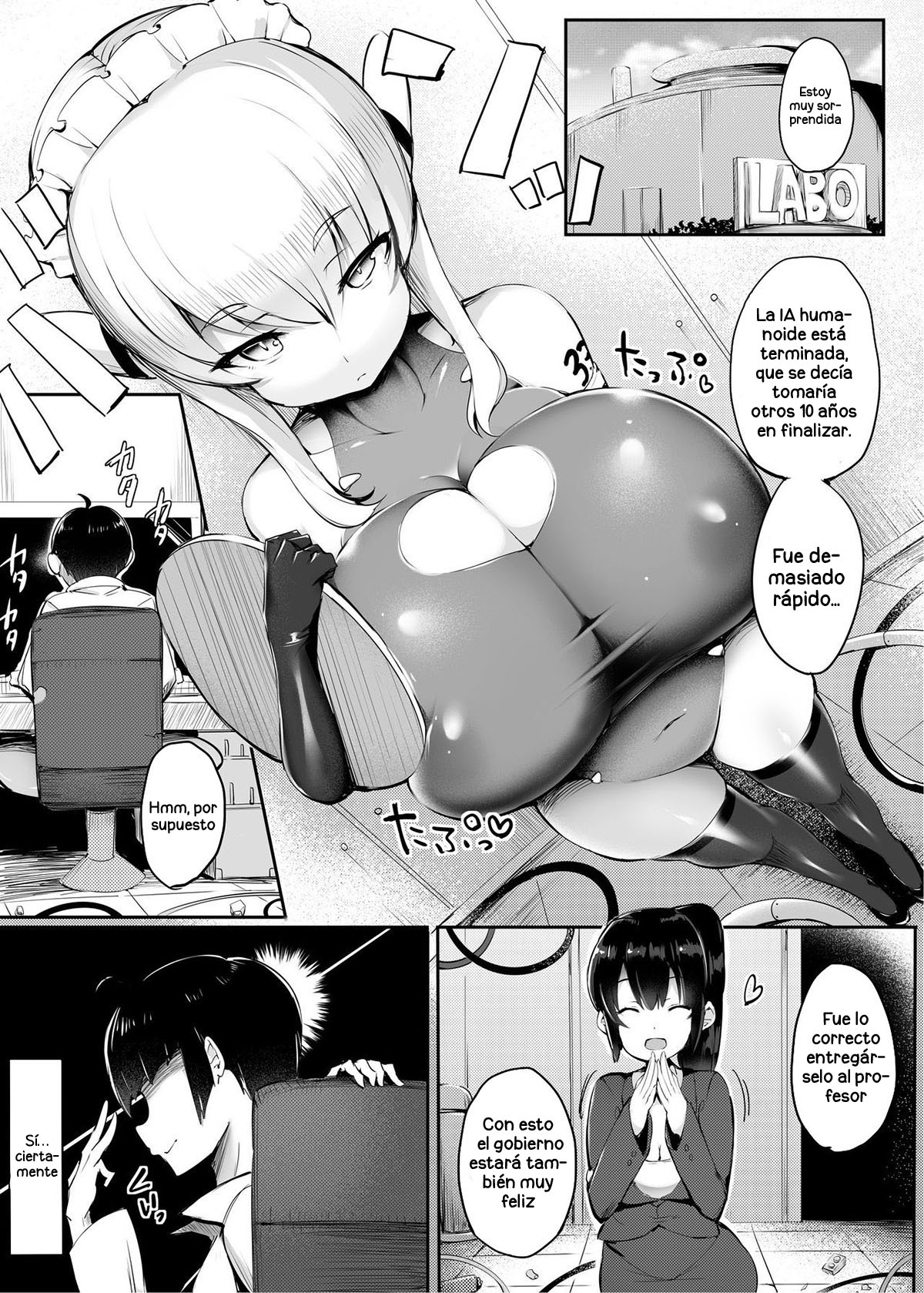 Kuni o Horobosu Sakusei Heiki | El arma de extracción de semen que destruye el país page 3 full