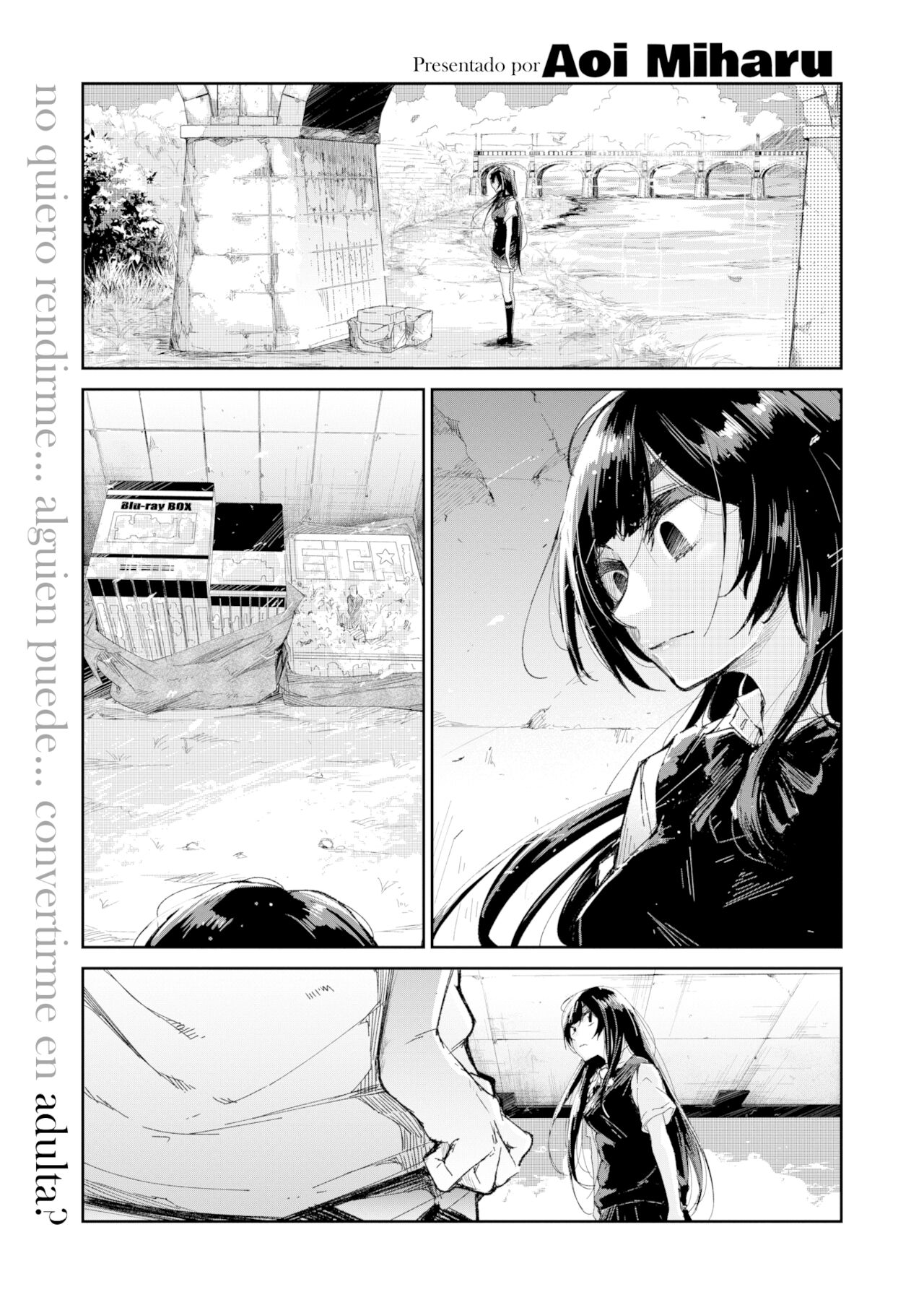 A Taste of Honey ~become an adult~ page 1 full