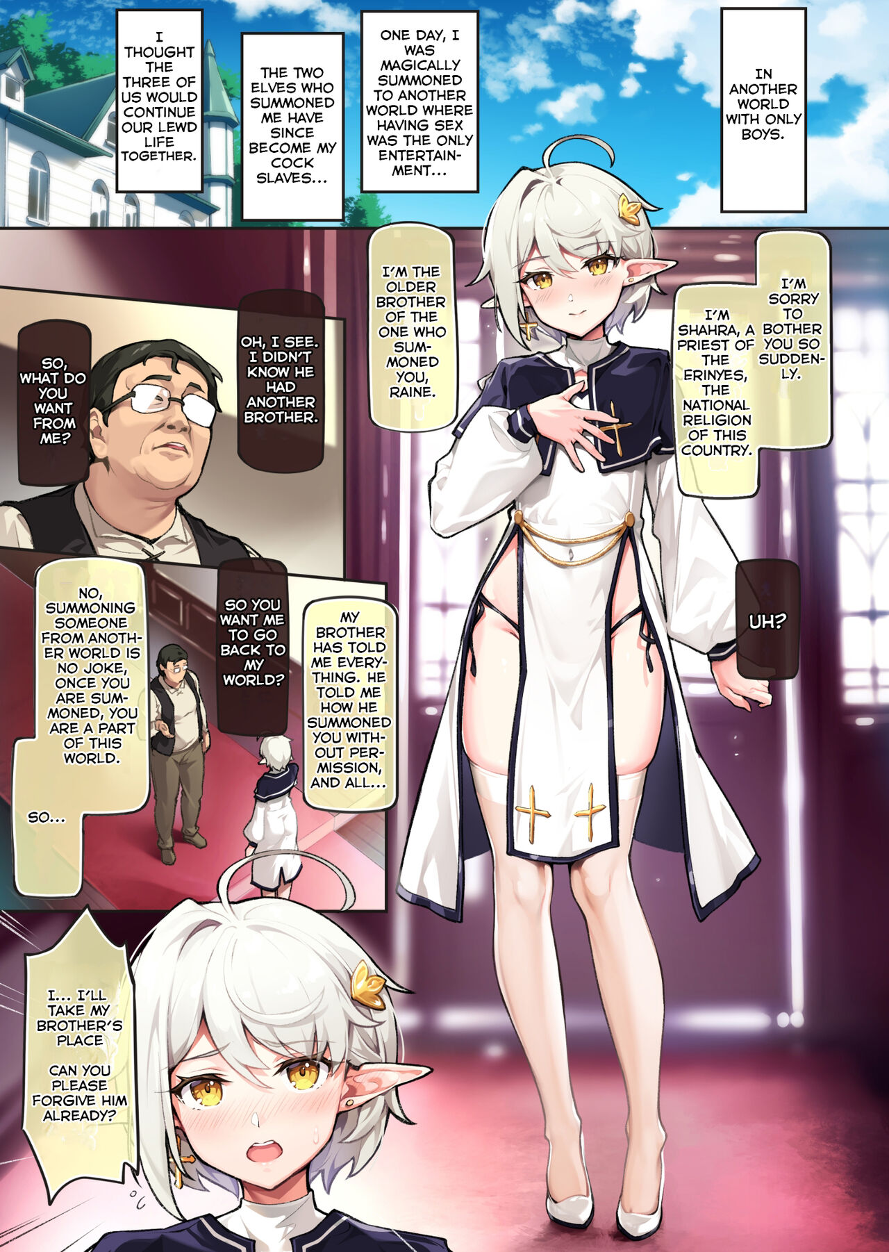 Isekai Junketsu Bishounen Choukyou Nisshi ~Otouto o Mamoru Tame, Seishokusha no Boku ga Shiriana o Sasagemasu~ page 2 full