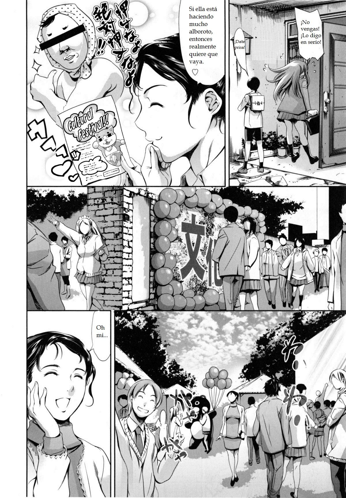 Katei no Jijou Bunkasai Hen | Family Circumstances CFE page 4 full