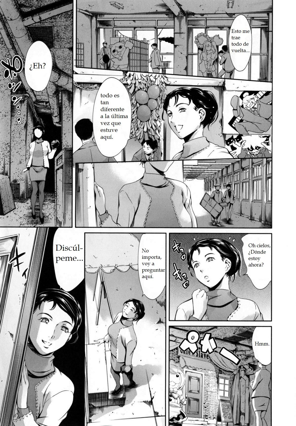Katei no Jijou Bunkasai Hen | Family Circumstances CFE page 5 full