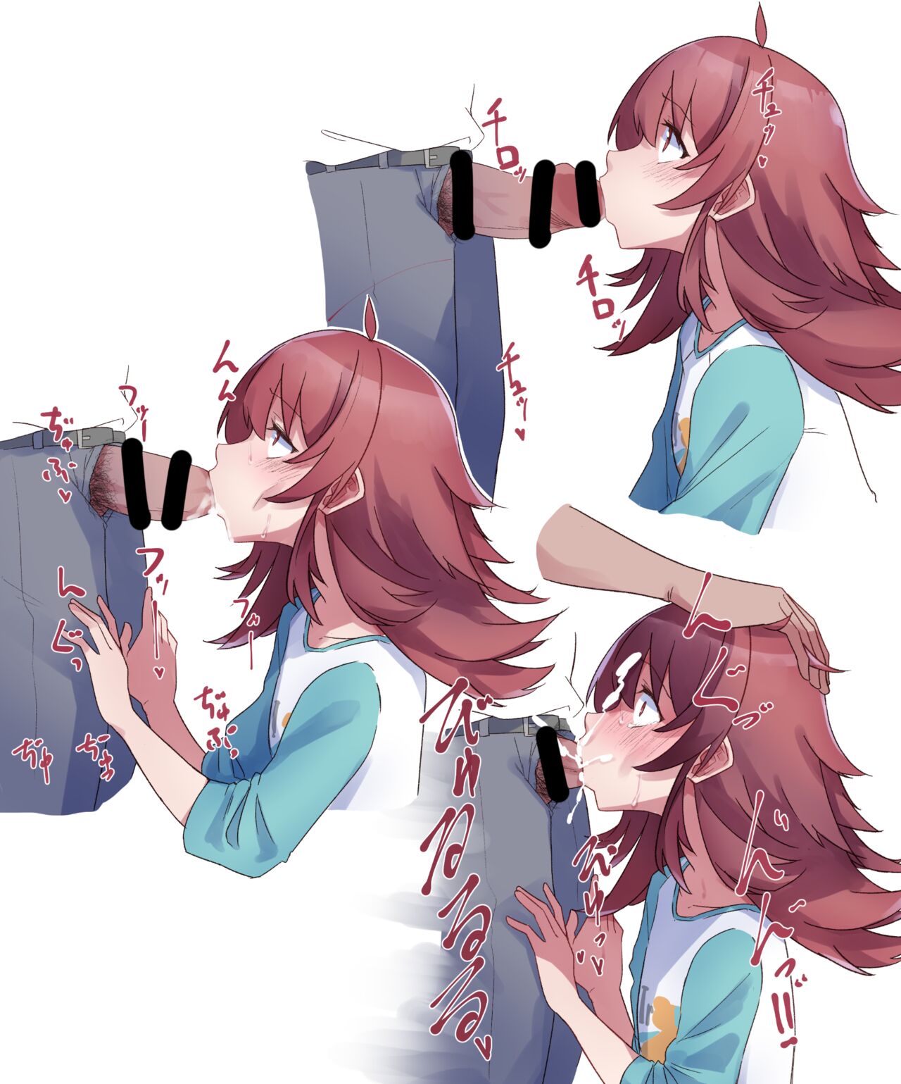 口内射精しないと死ぬ病気に掛かったＰ page 2 full