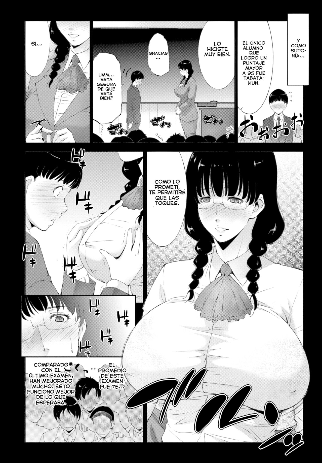 Candy time | Tiempo Dulce page 4 full