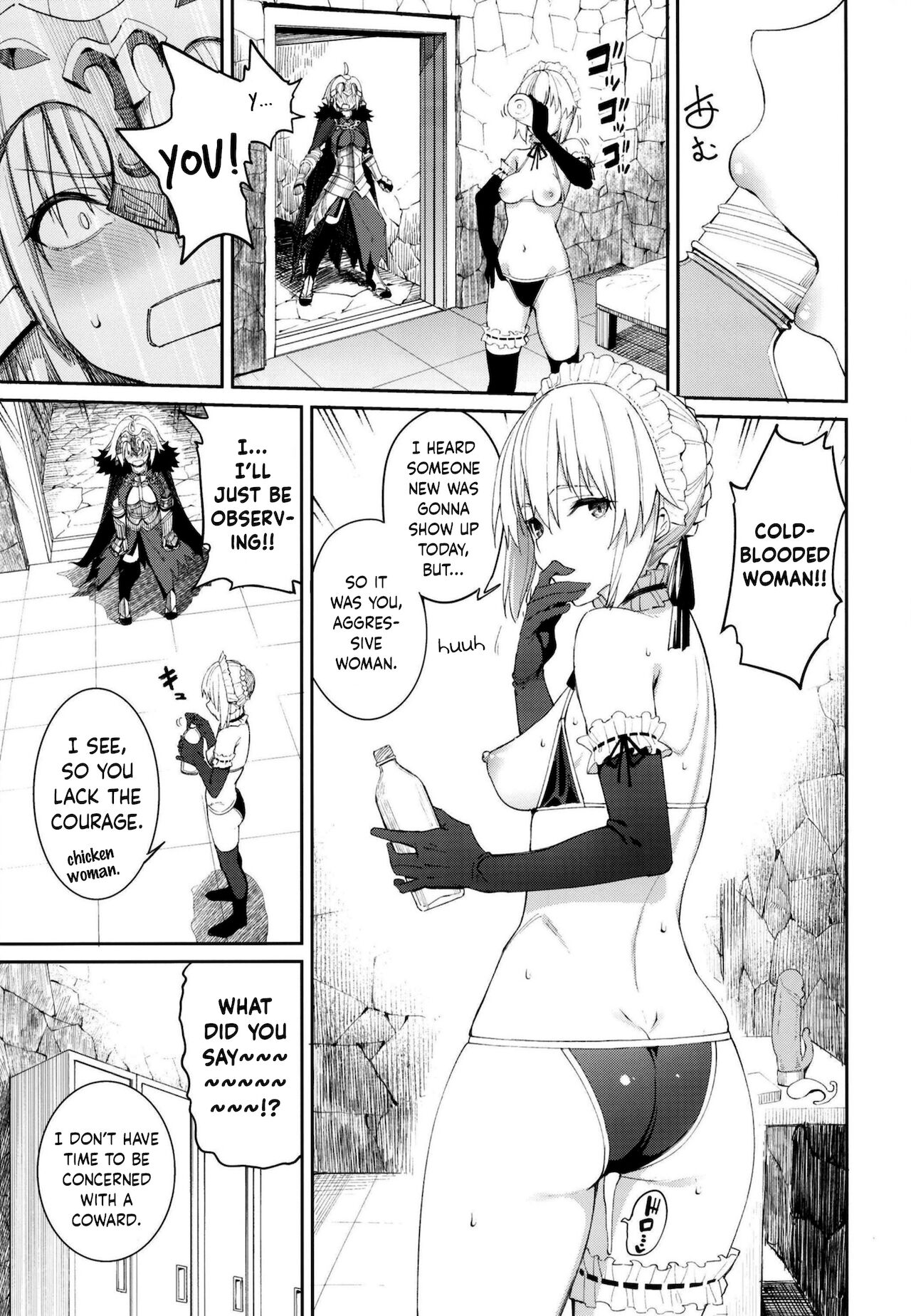 Master Senzoku Housi Club page 8 full