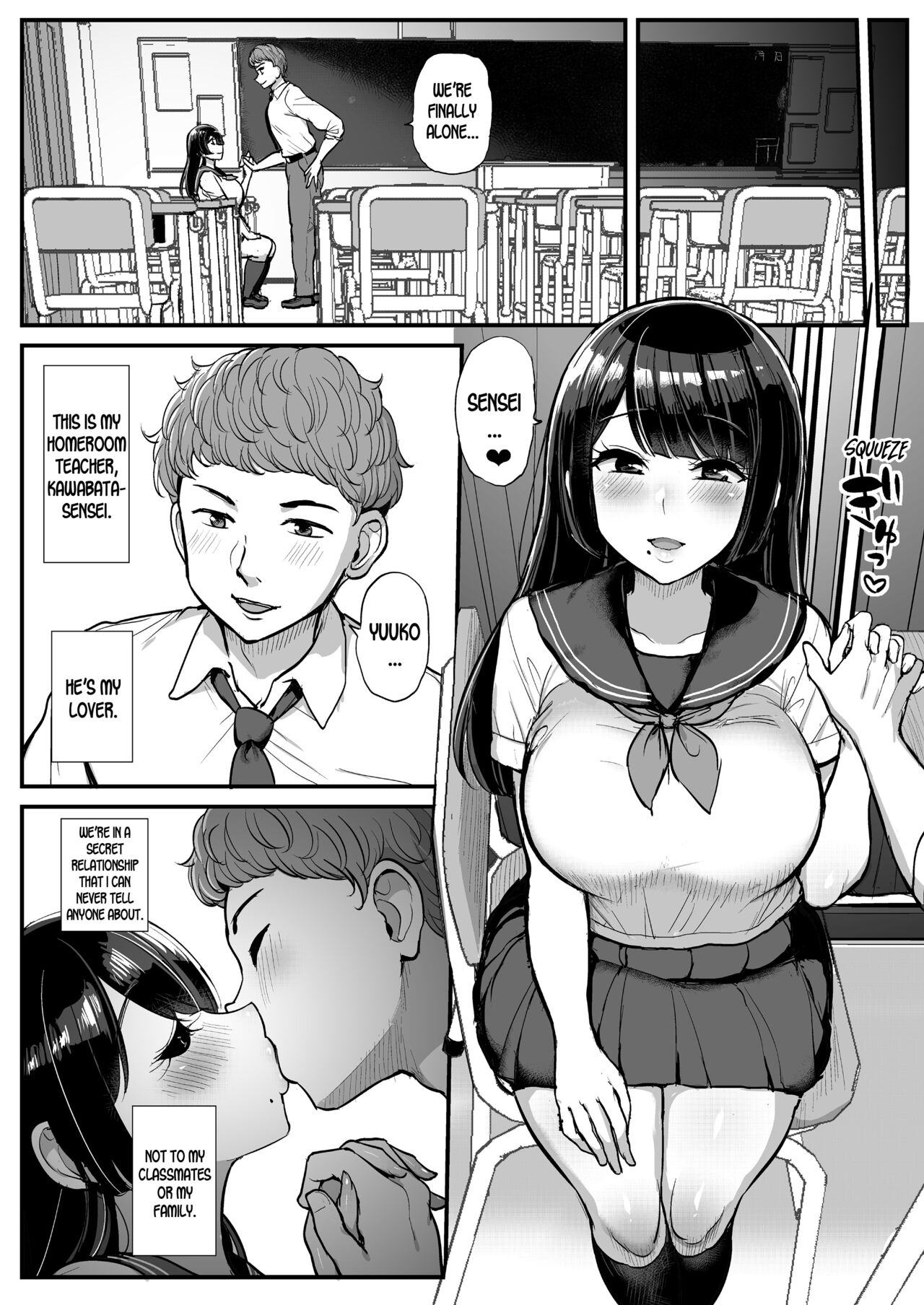 Hakoiri Musume Otoko o Shiru. | The Sheltered Girl's Experience With Men page 2 full