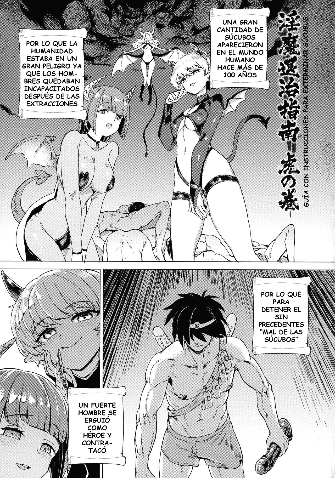 Inma Taiji Shinan Toranomaki | Guía con instrucciones para exterminar súcubos page 2 full