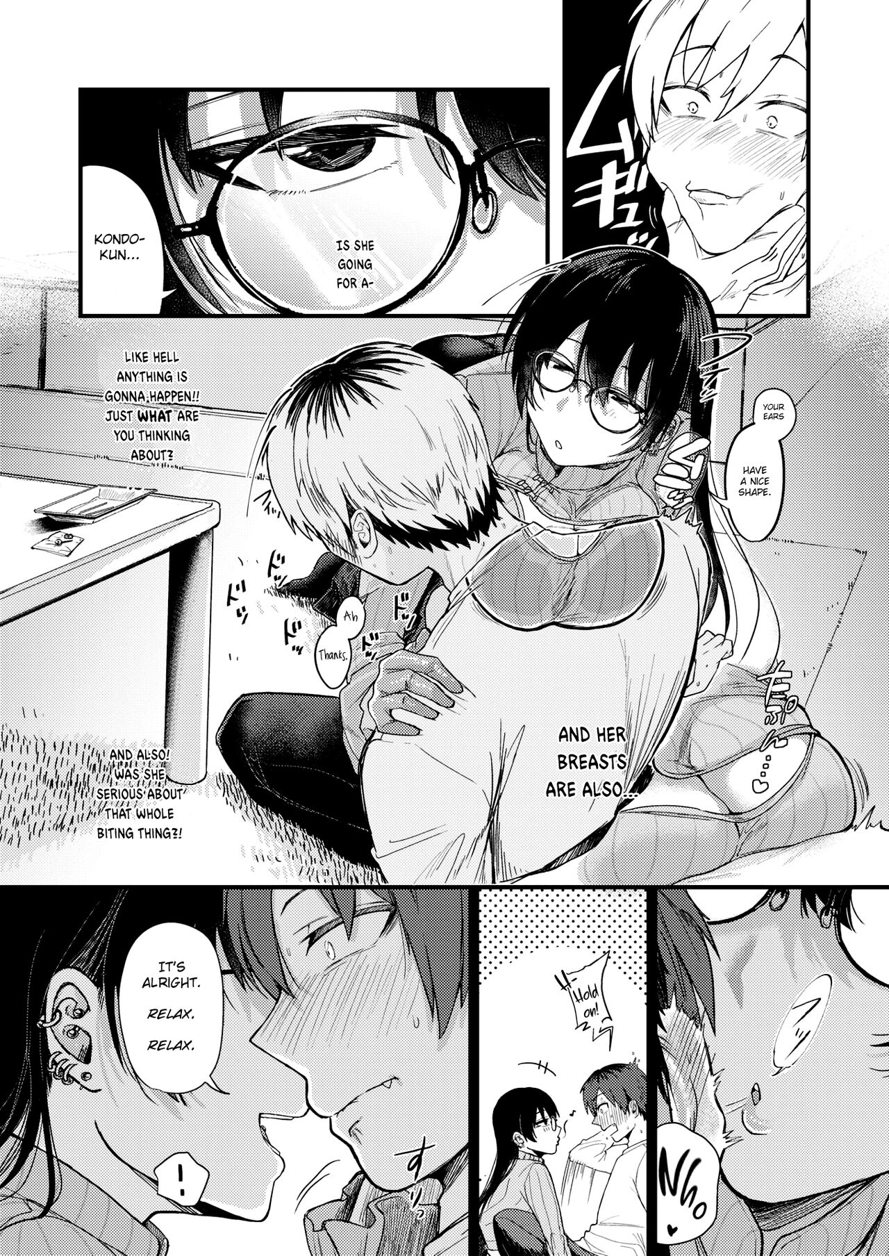 Kimi ni Somaru Yotei page 8 full