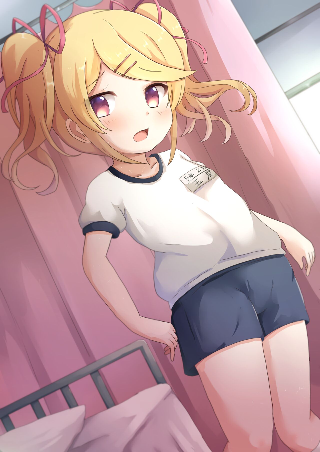 Yuizumi Misaki 35 page 8 full