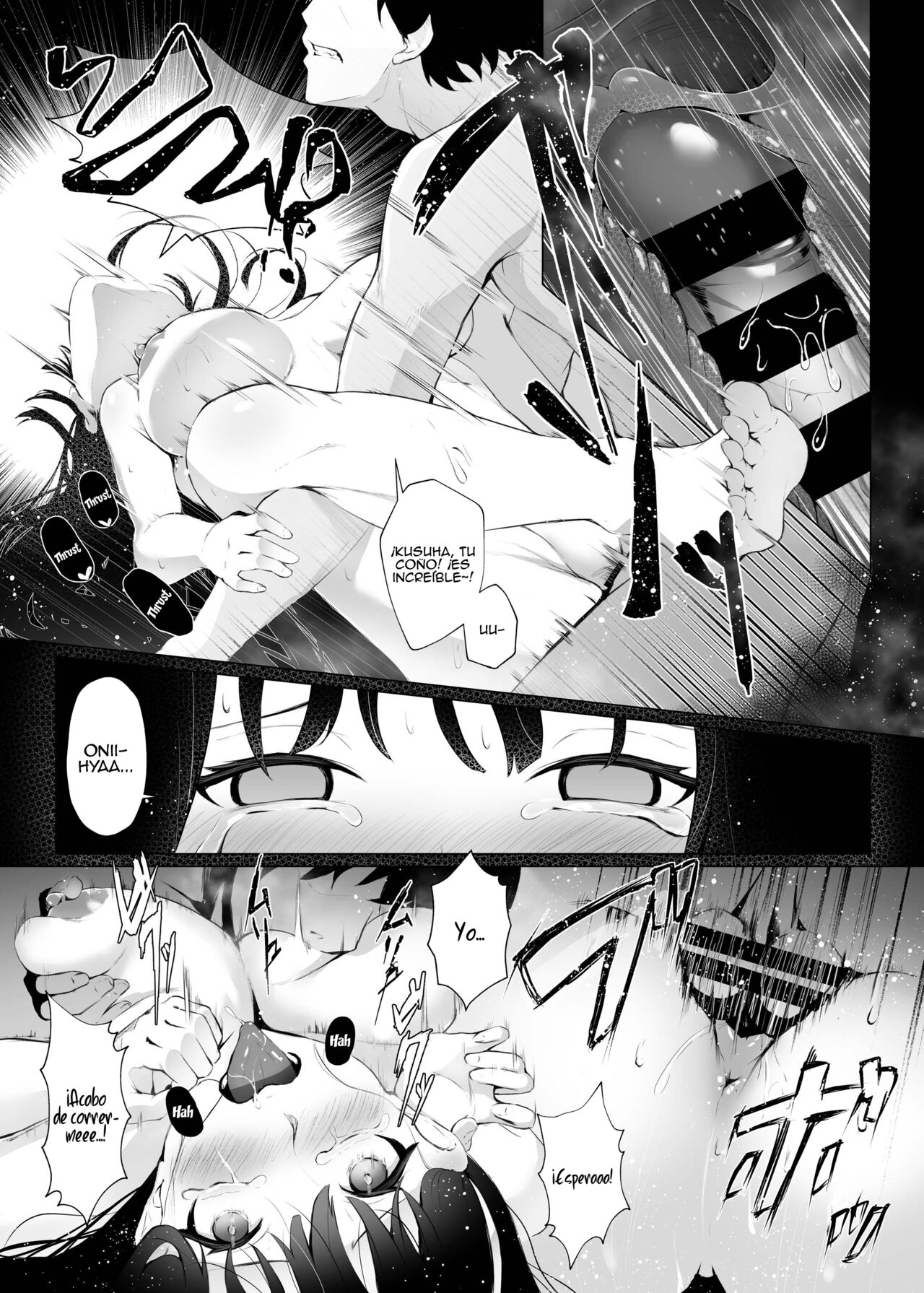 Imouto-sei Time Leap Izonshou page 8 full