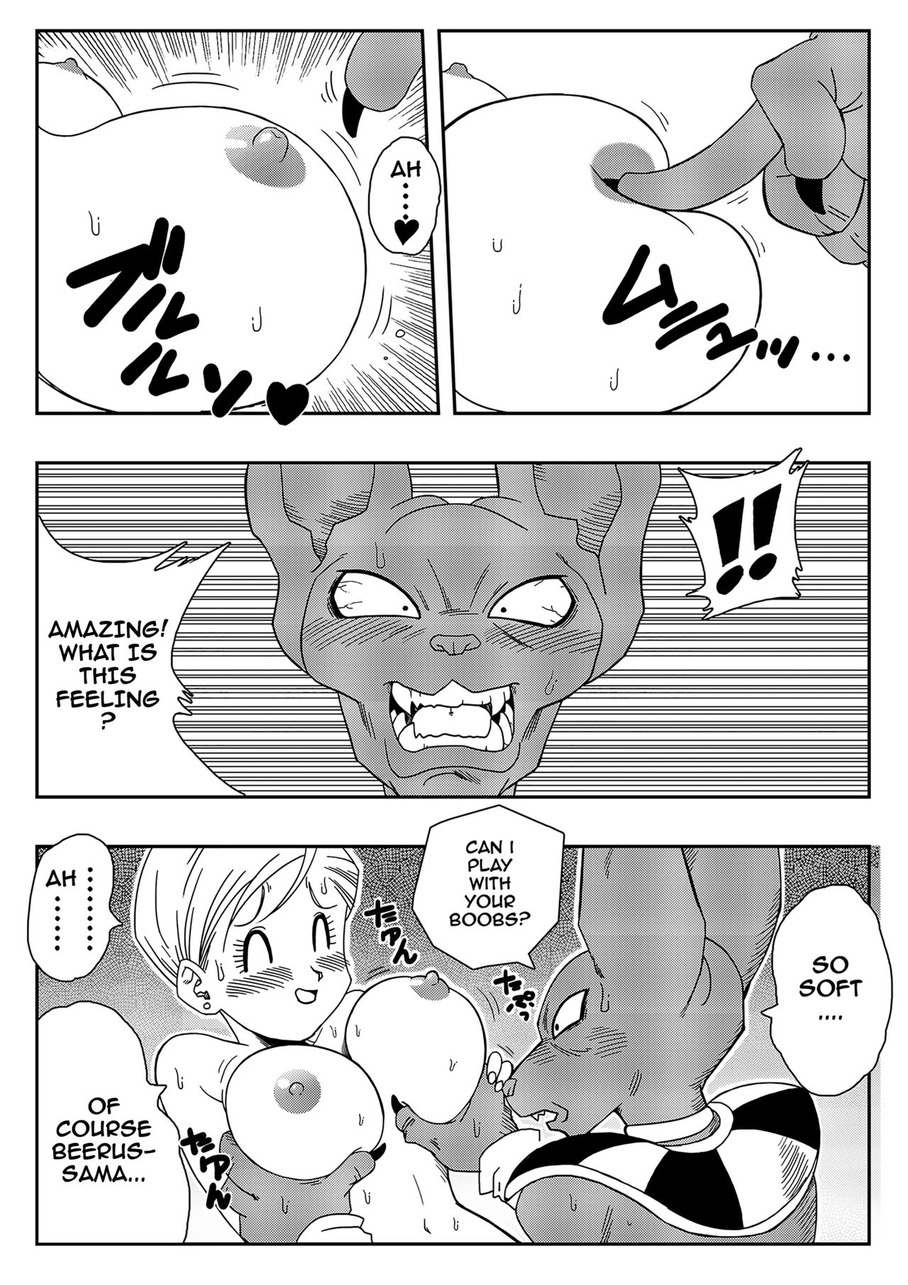 Bulma Saves The Earth! page 7 full