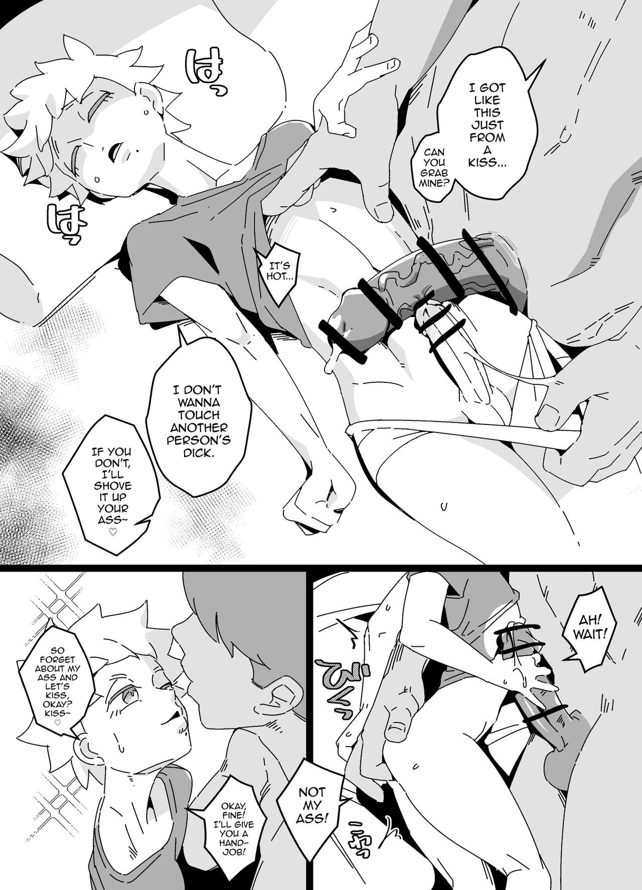 Akuyuu Mesu-ka Keikaku page 10 full