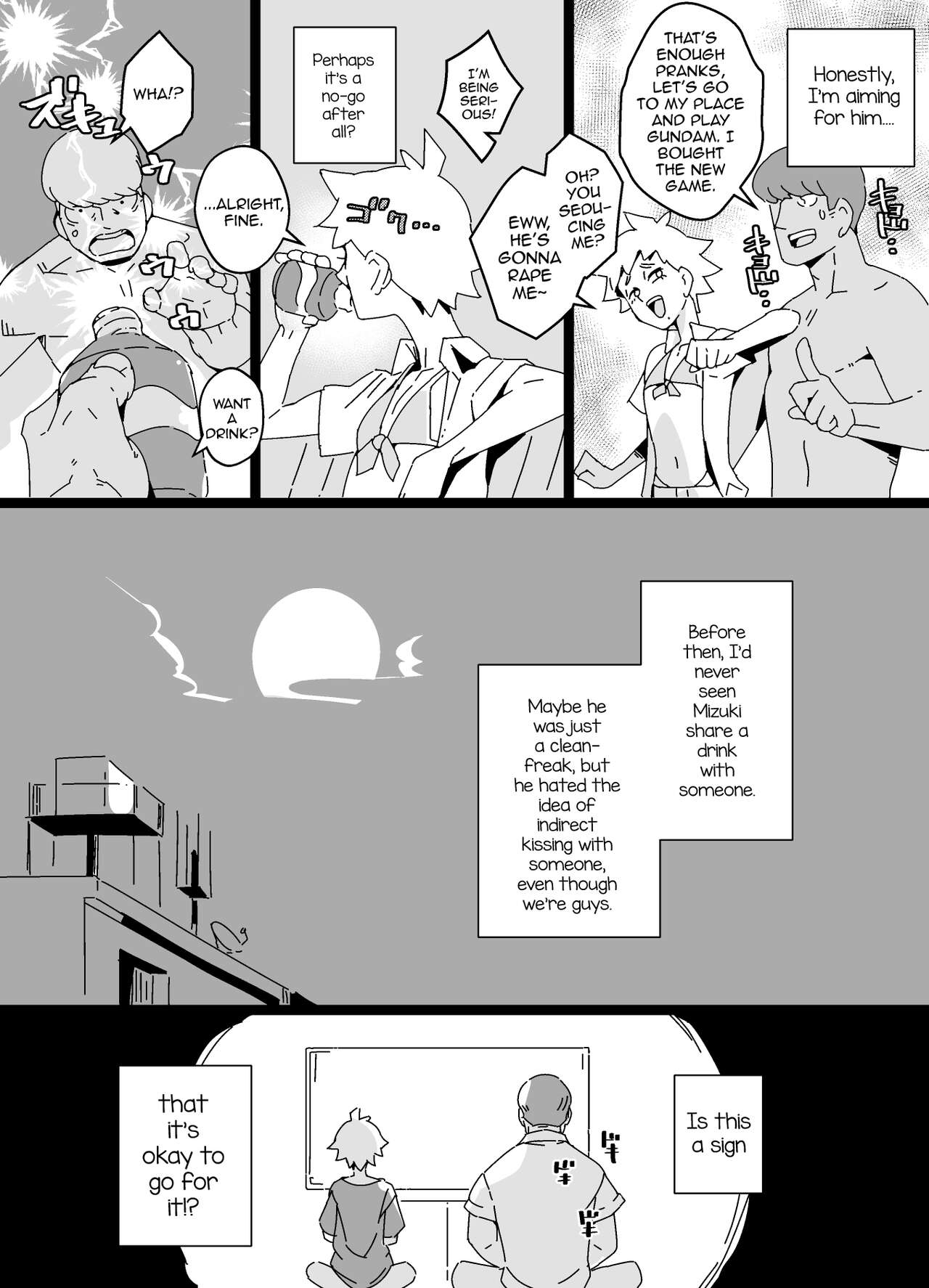 Akuyuu Mesu-ka Keikaku page 6 full