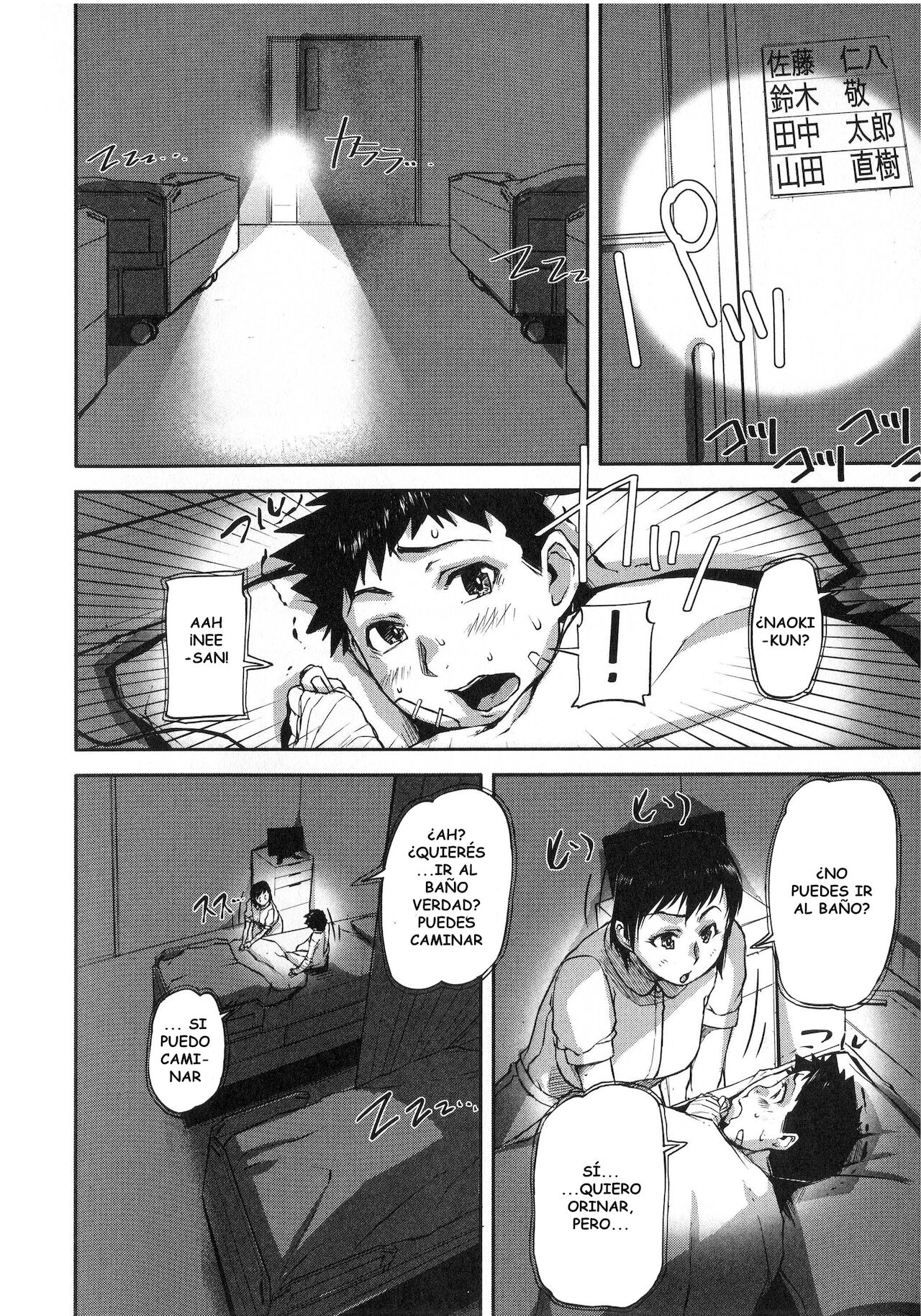 Oneshota Nurse page 10 full