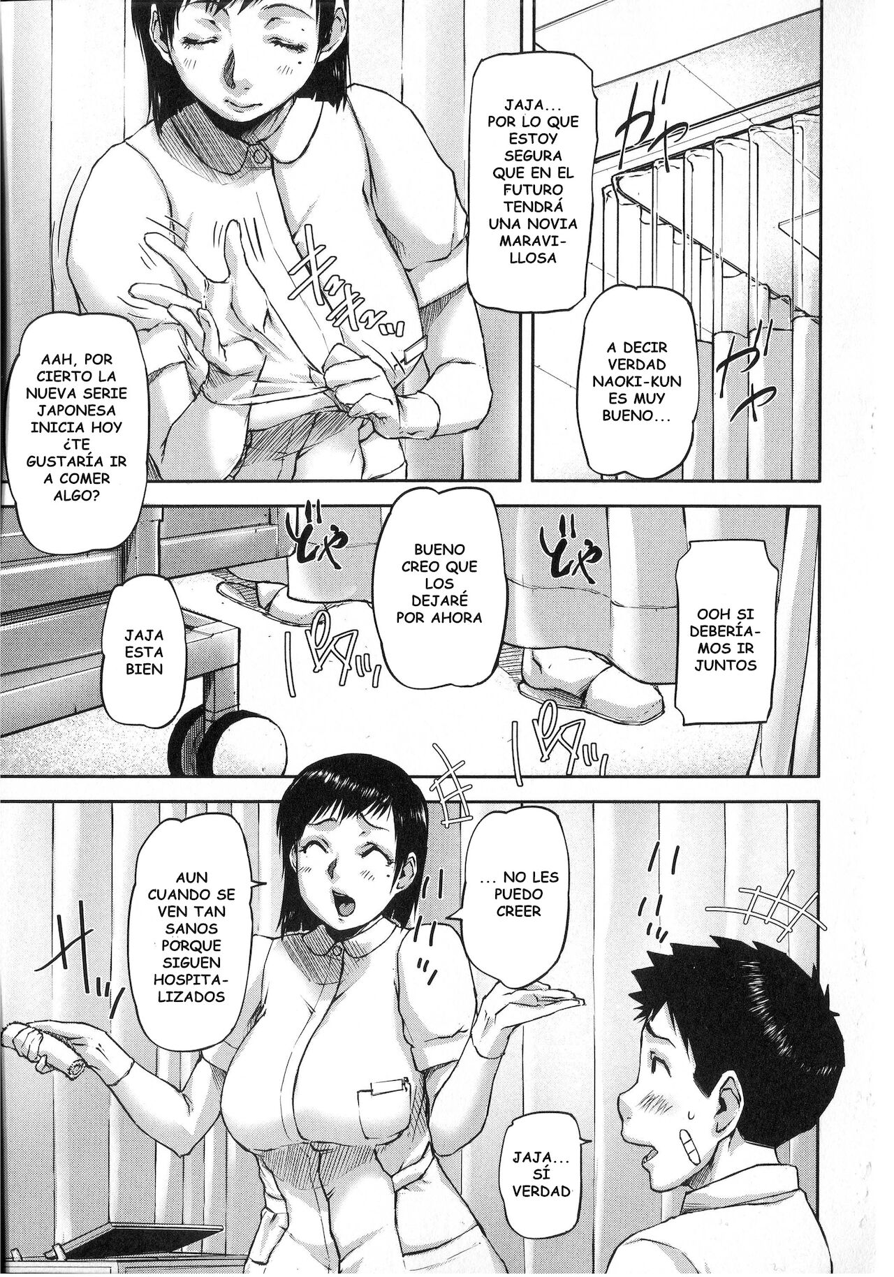 Oneshota Nurse page 3 full