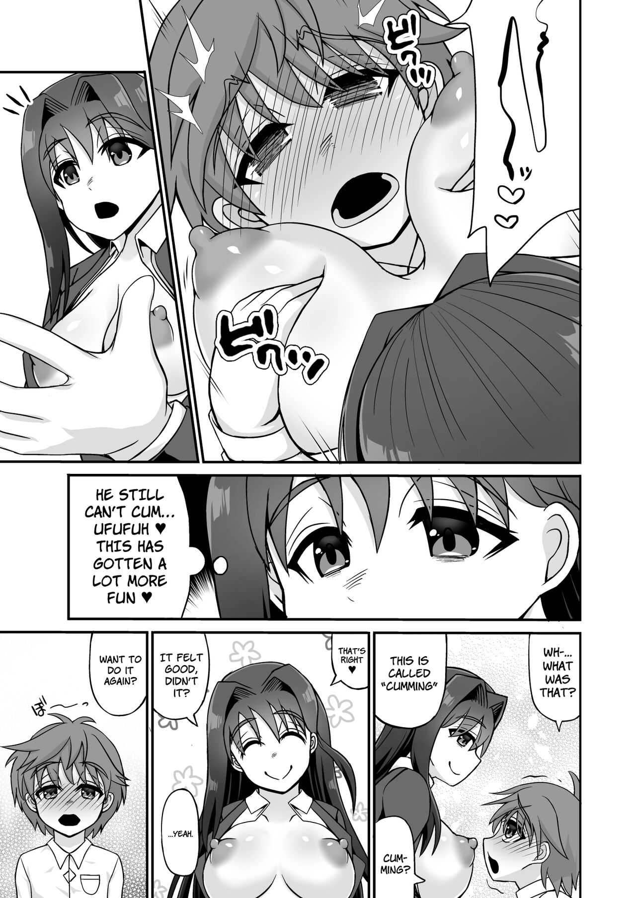 Sakusei Dosukebe Onee-san ~Boku wa Seitsuu & Kyousei Shasei de Kairaku Ochi~ page 8 full