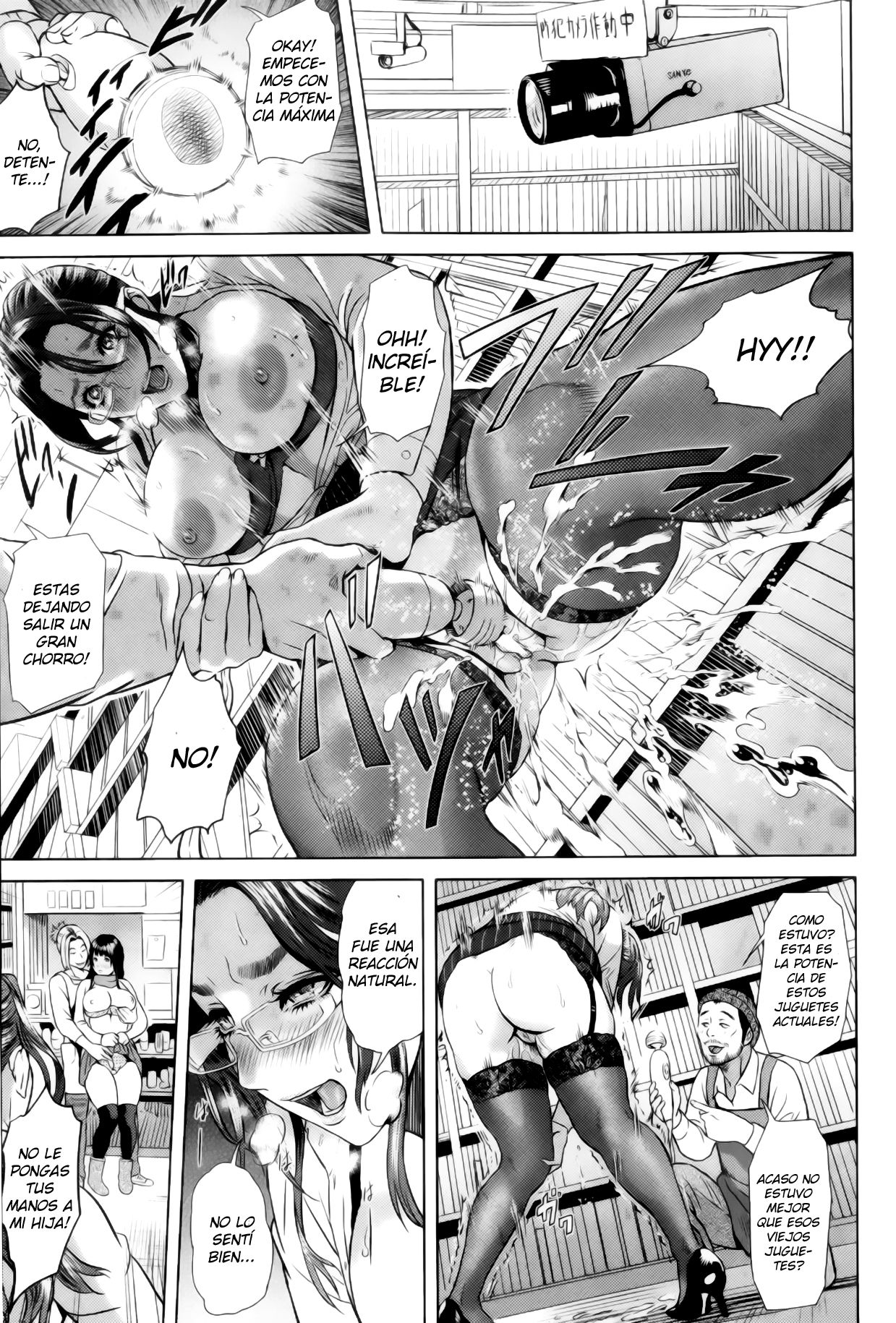 TOB -Top of the Bitch page 5 full