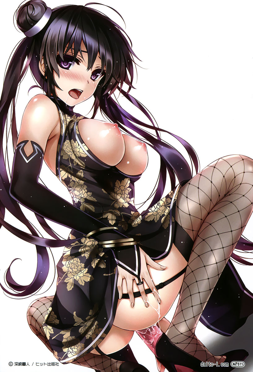 Hentai Ecchi Pack page 1 full