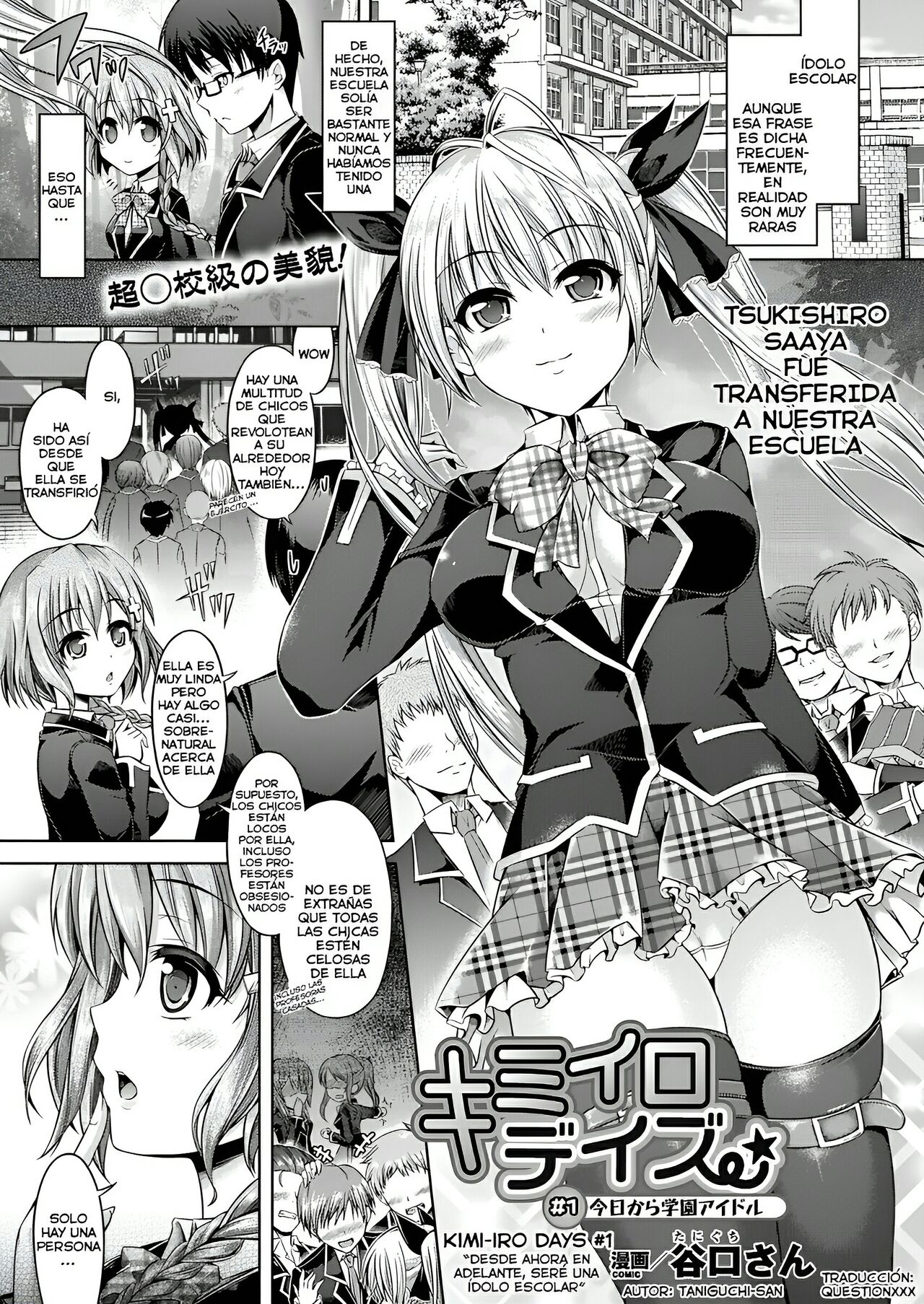 Kimi-iro Days day #1 page 1 full