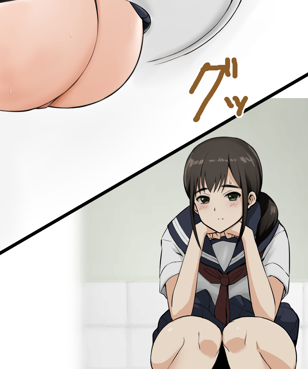 Unko de Okane o Kasegu JK-chan page 10 full